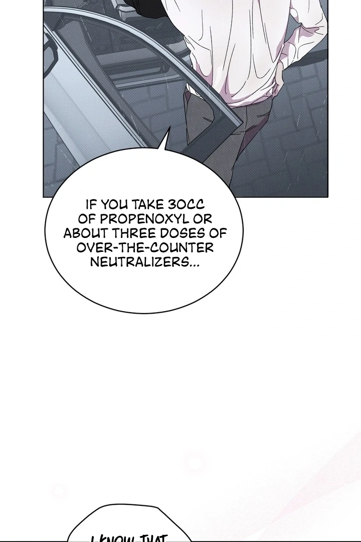 The Evolution of Species [Official] - Chapter 18 - S1 manhwa