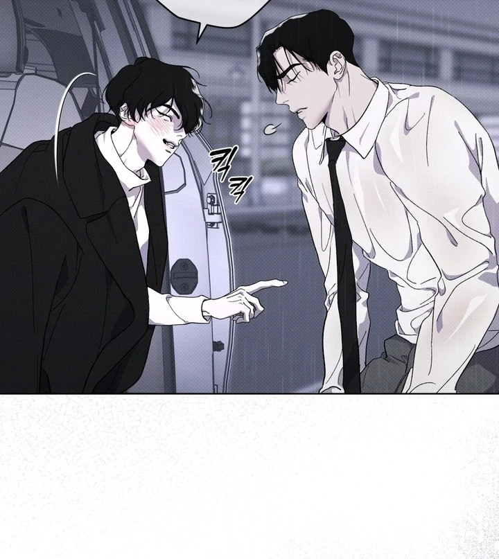 The Evolution of Species [Official] - Chapter 18 - S1 manhwa