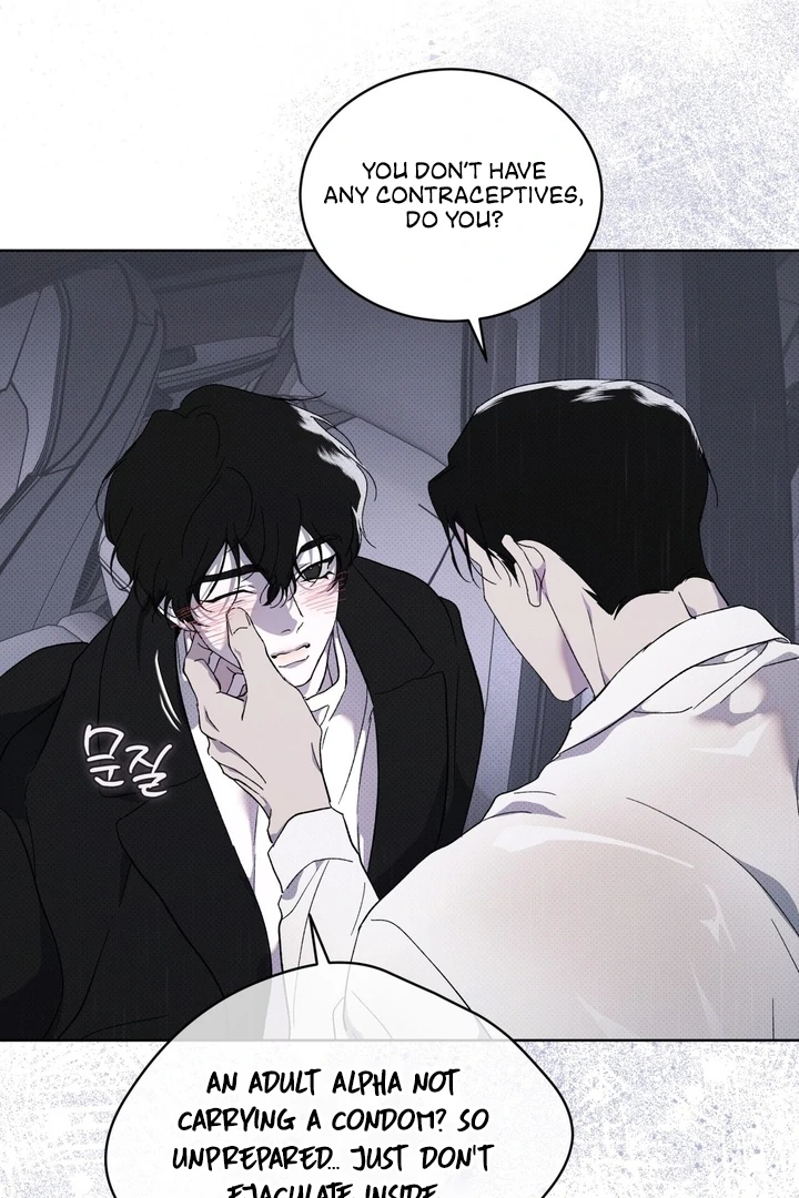 The Evolution of Species [Official] - Chapter 18 - S1 manhwa