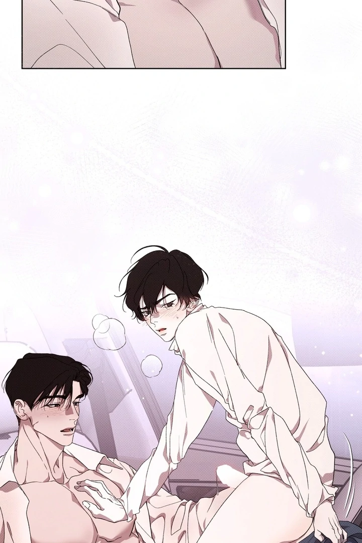 The Evolution of Species [Official] - Chapter 19 - S1 manhwa