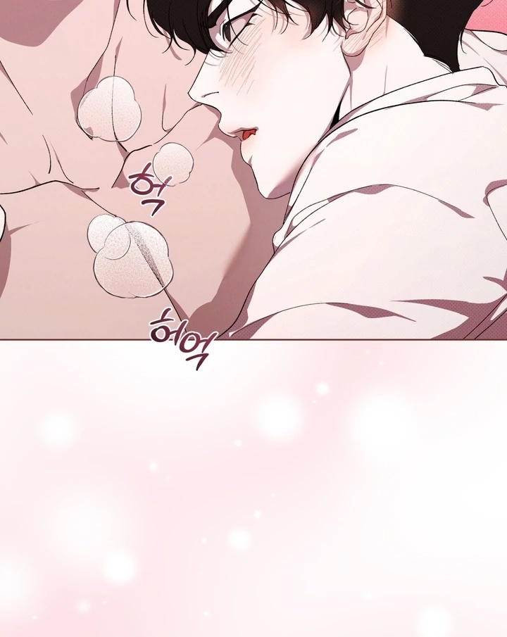 The Evolution of Species [Official] - Chapter 19 - S1 manhwa