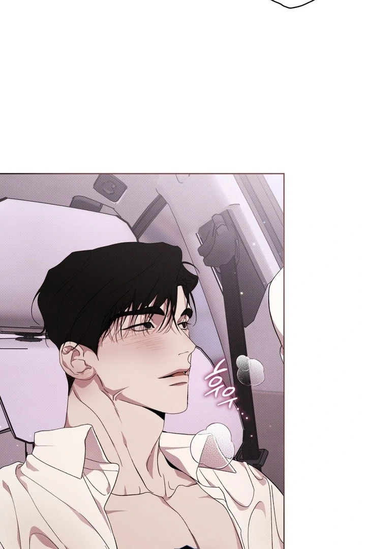 The Evolution of Species [Official] - Chapter 19 - S1 manhwa