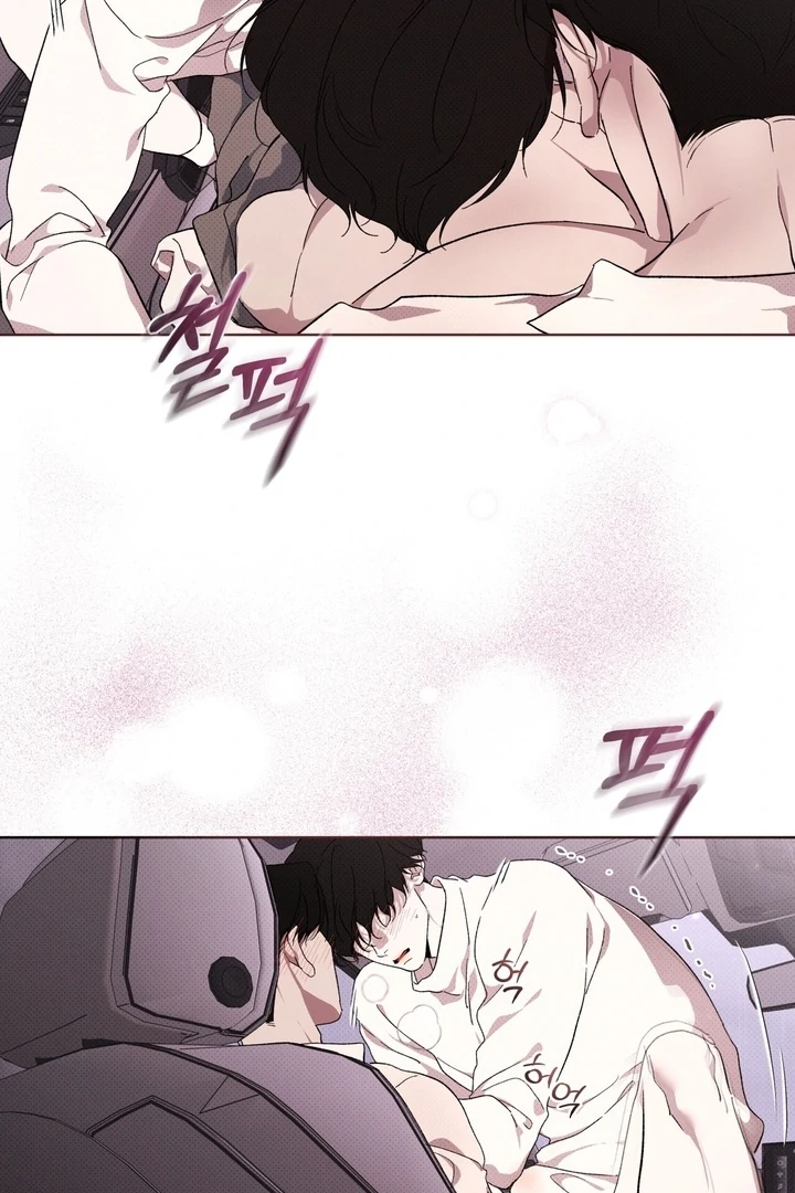 The Evolution of Species [Official] - Chapter 19 - S1 manhwa