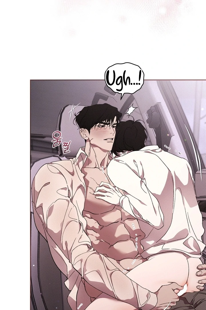 The Evolution of Species [Official] - Chapter 19 - S1 manhwa