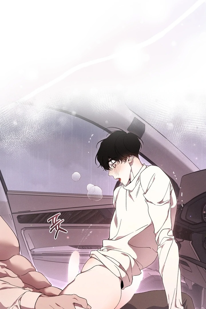 The Evolution of Species [Official] - Chapter 19 - S1 manhwa