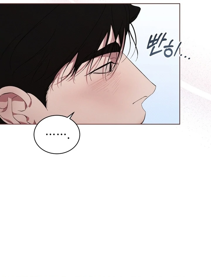 The Evolution of Species [Official] - Chapter 19 - S1 manhwa