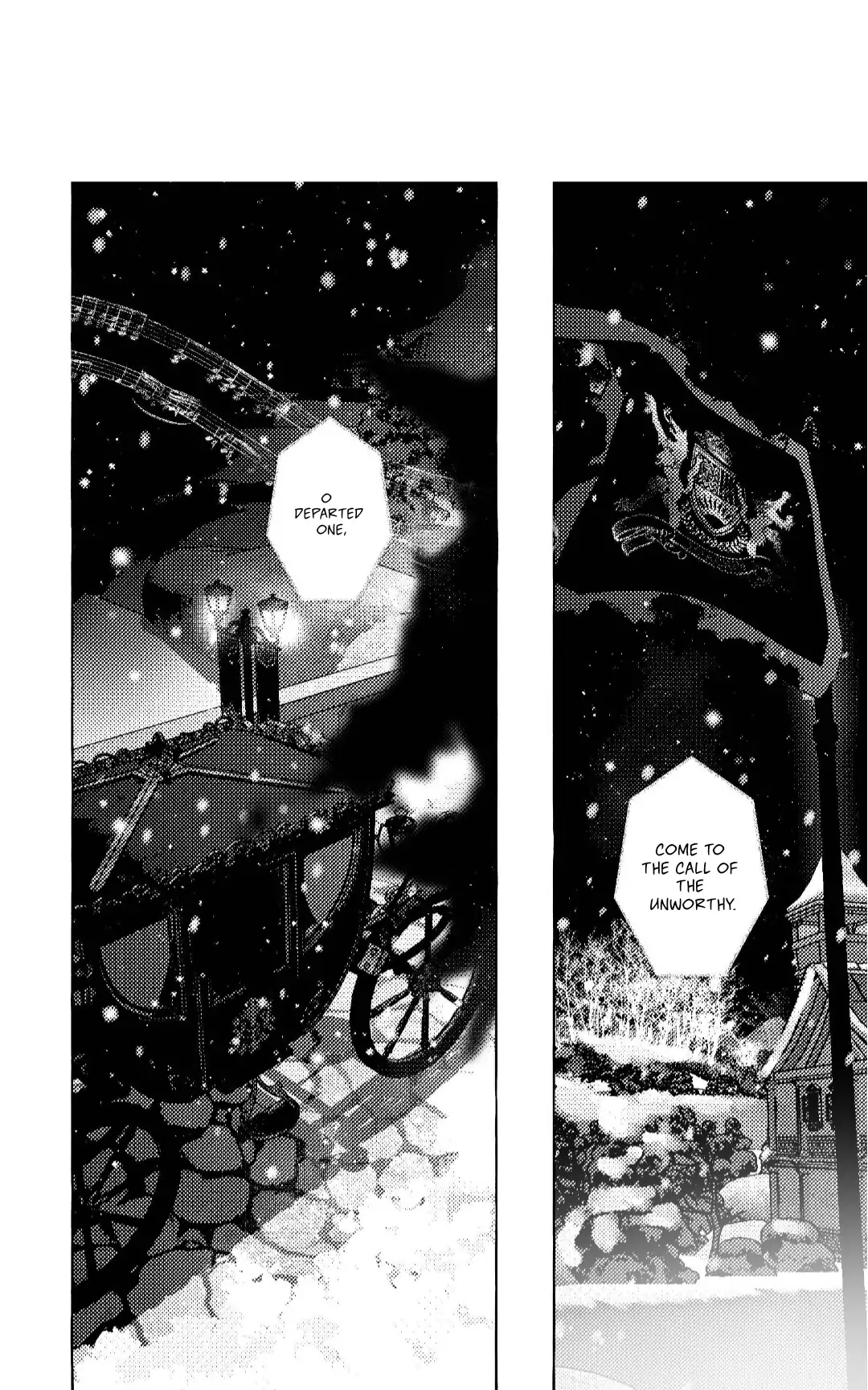 Perle (Side Story) - Side Story 1 manhwa