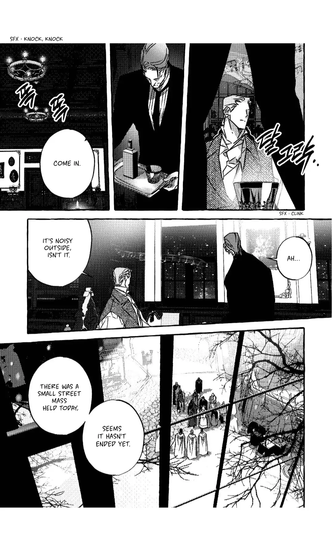Perle (Side Story) - Side Story 1 manhwa
