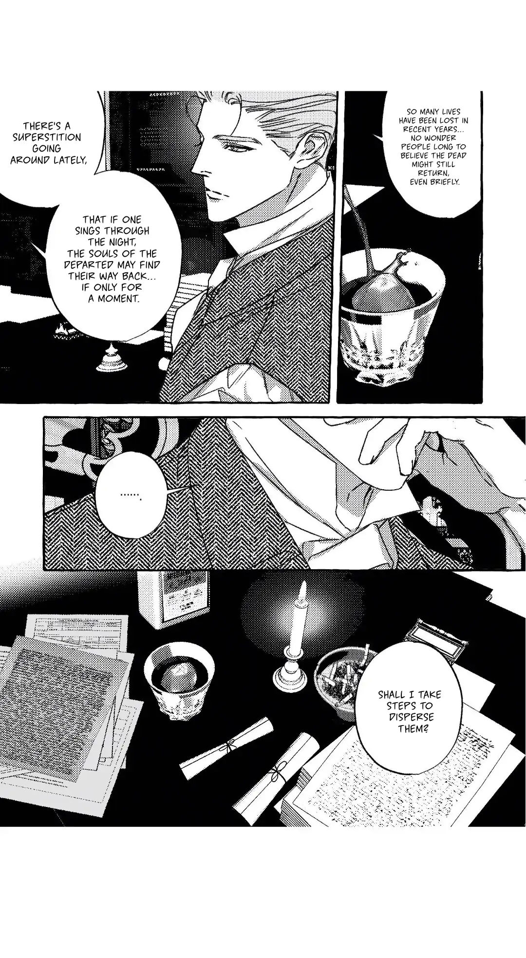 Perle (Side Story) - Side Story 1 manhwa