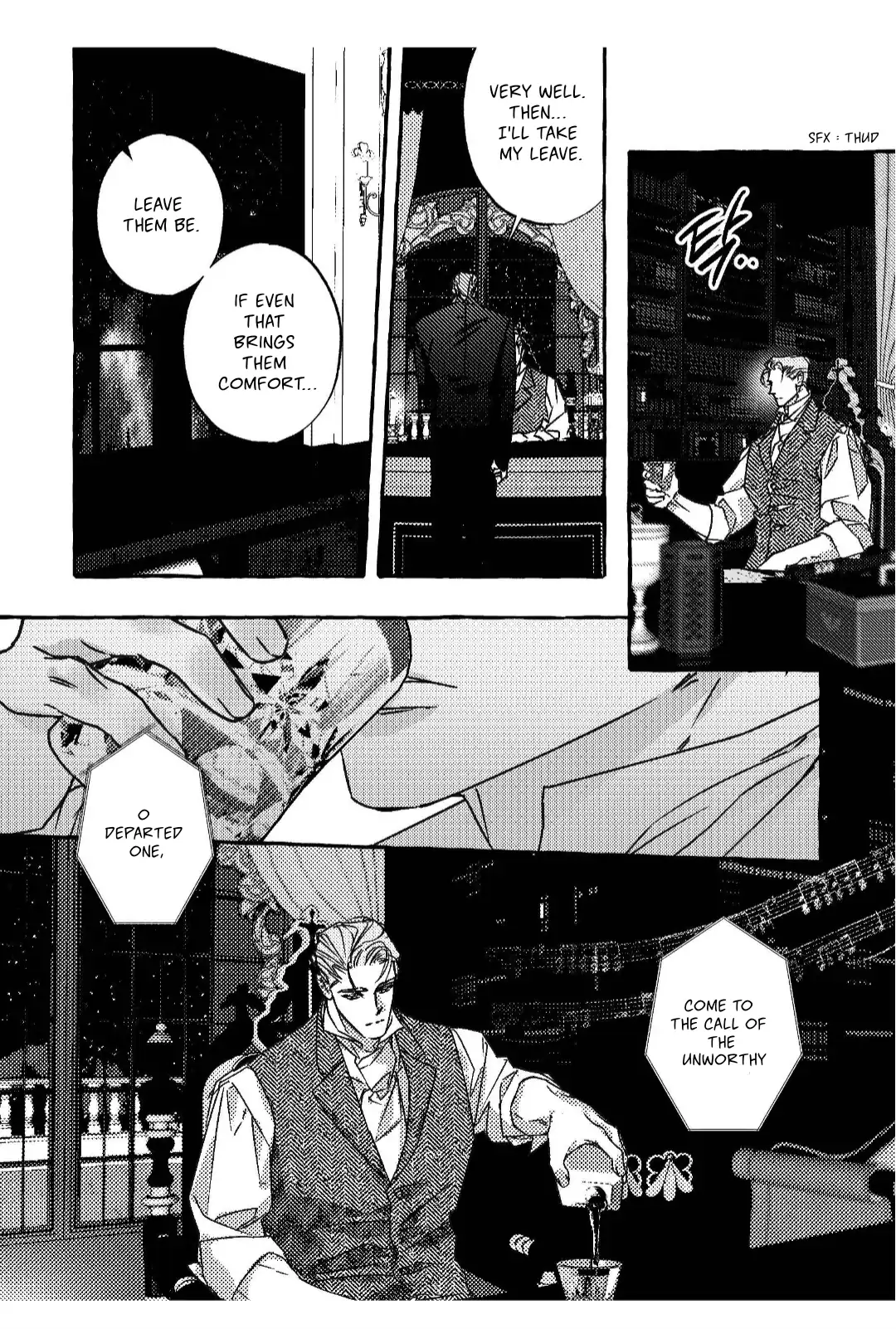 Perle (Side Story) - Side Story 1 manhwa