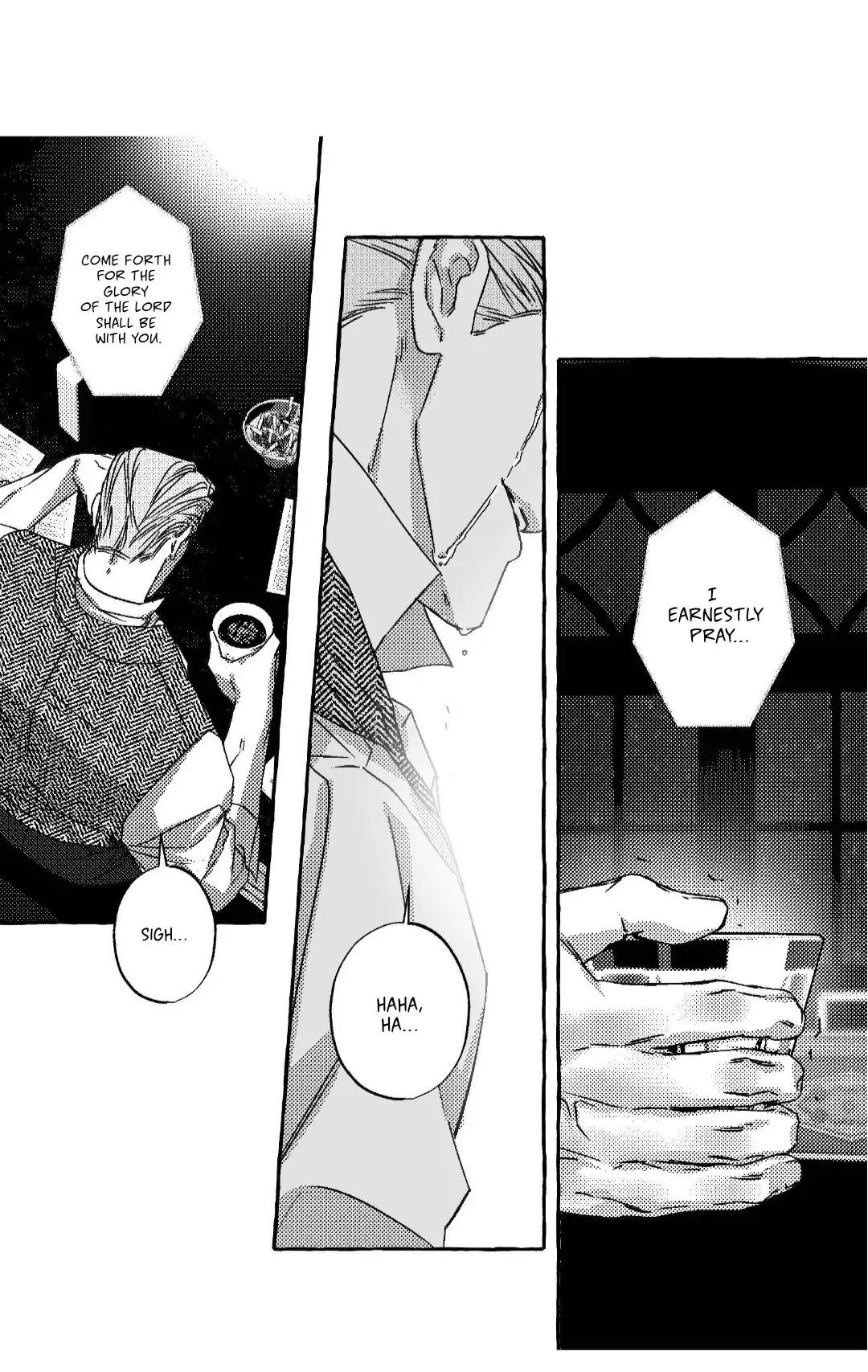 Perle (Side Story) - Side Story 1 manhwa