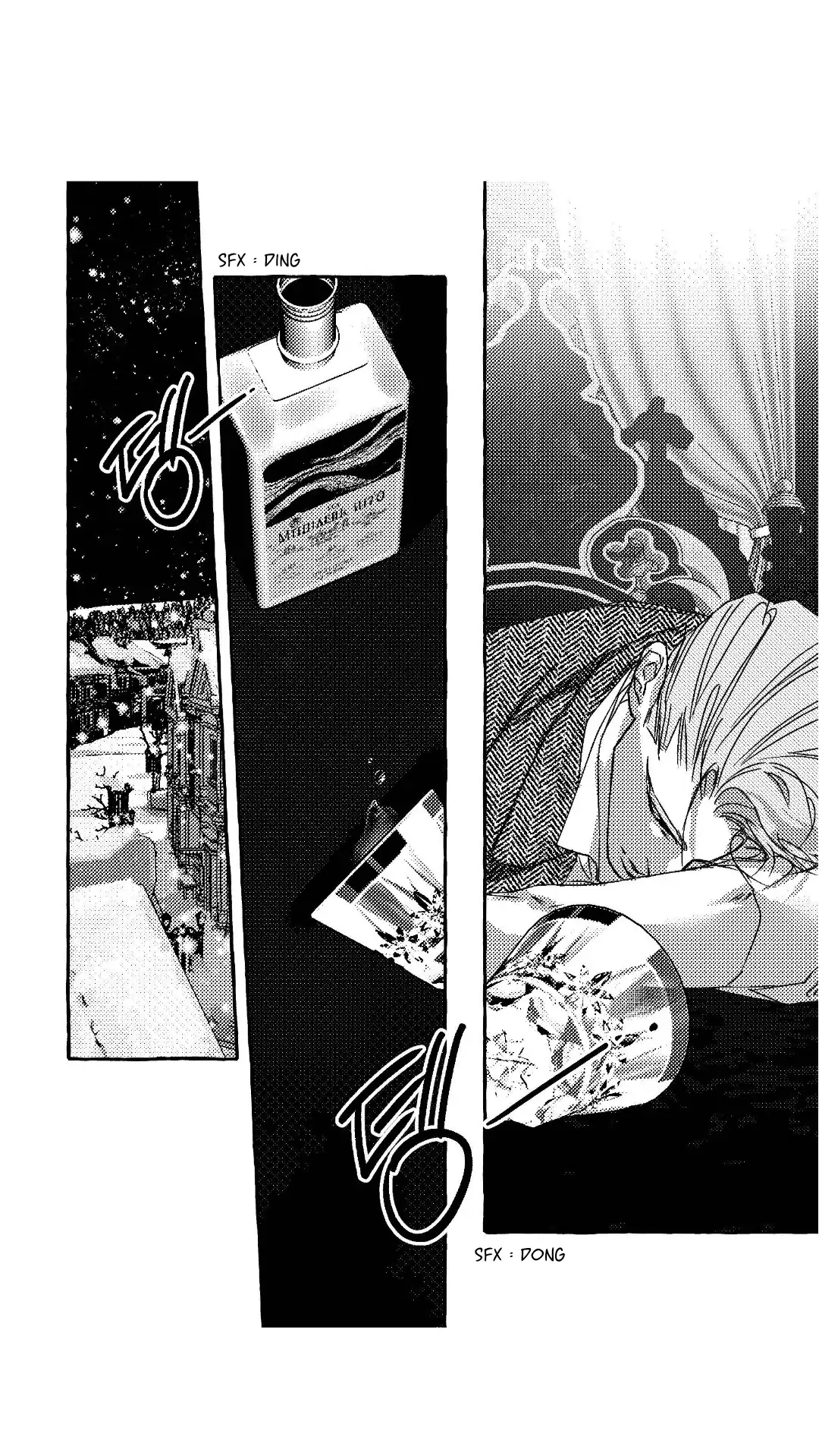 Perle (Side Story) - Side Story 1 manhwa