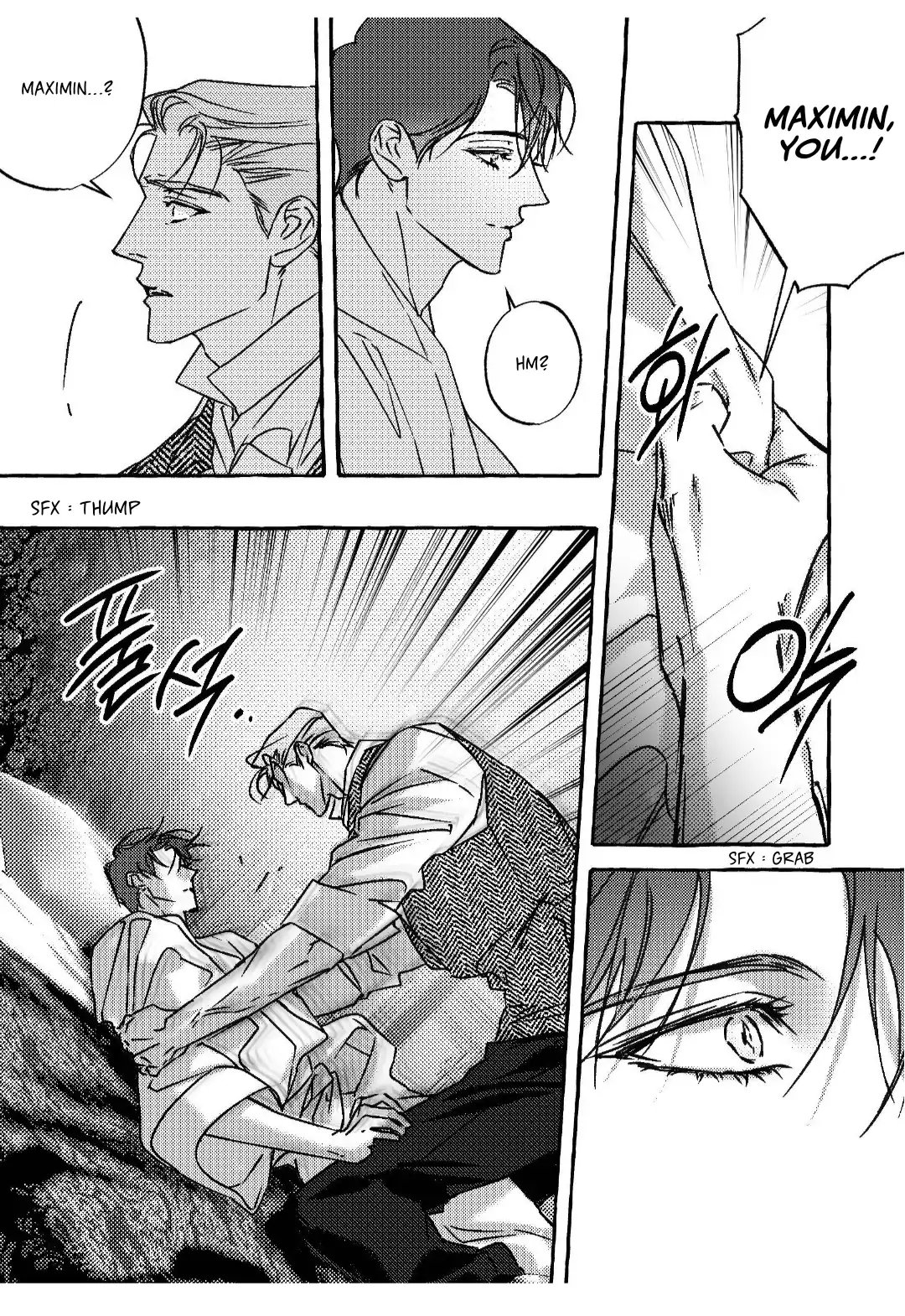 Perle (Side Story) - Side Story 1 manhwa