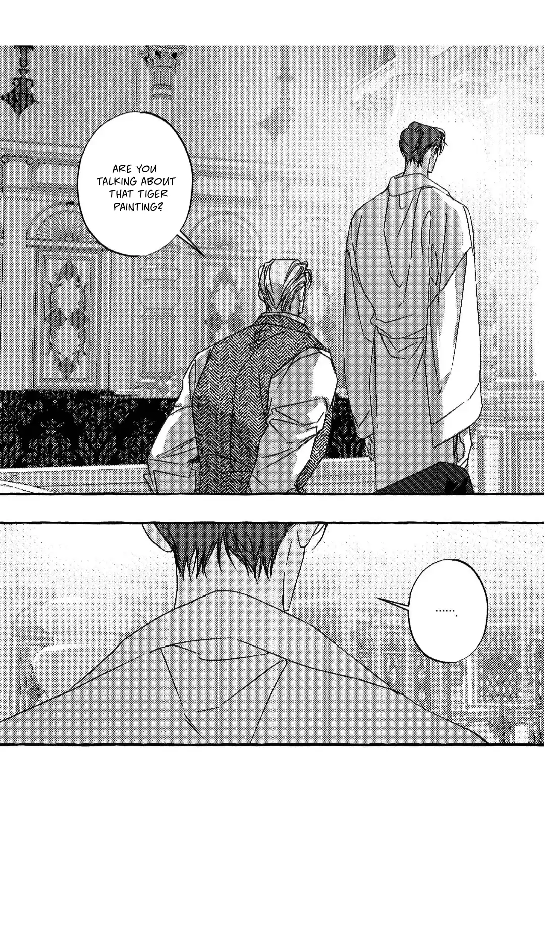 Perle (Side Story) - Side Story 1 manhwa