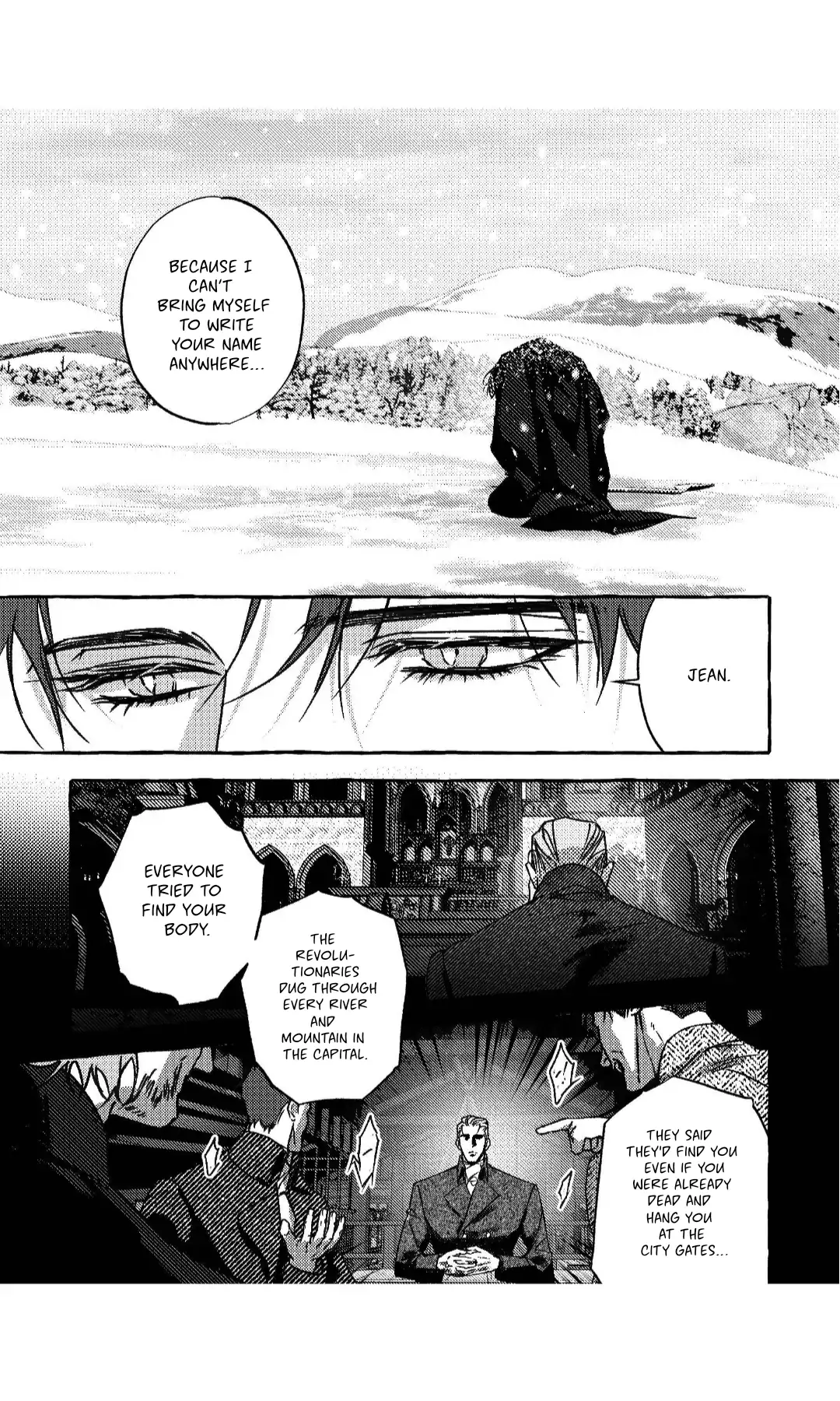 Perle (Side Story) - Side Story 2 manhwa