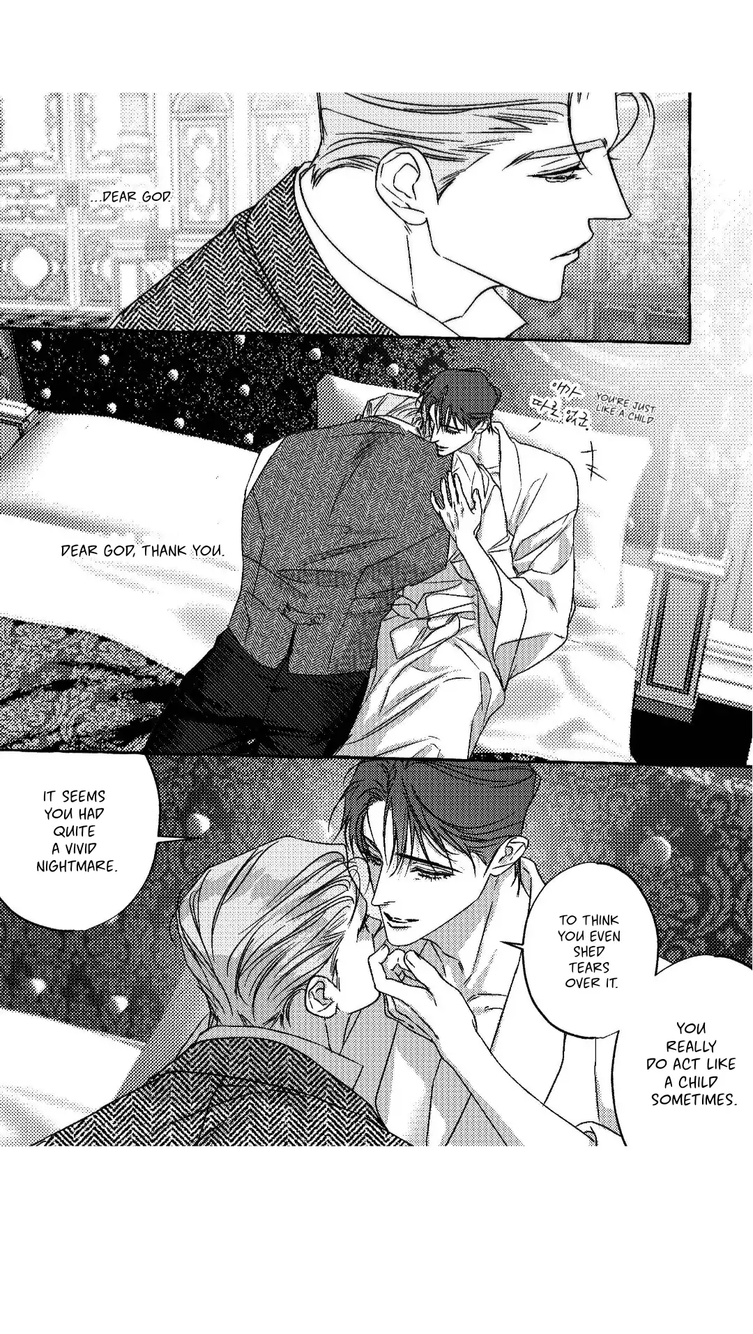 Perle (Side Story) - Side Story 2 manhwa