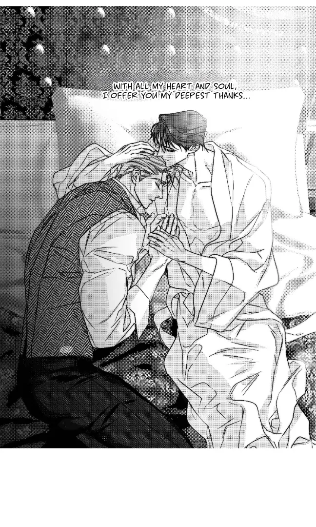 Perle (Side Story) - Side Story 2 manhwa