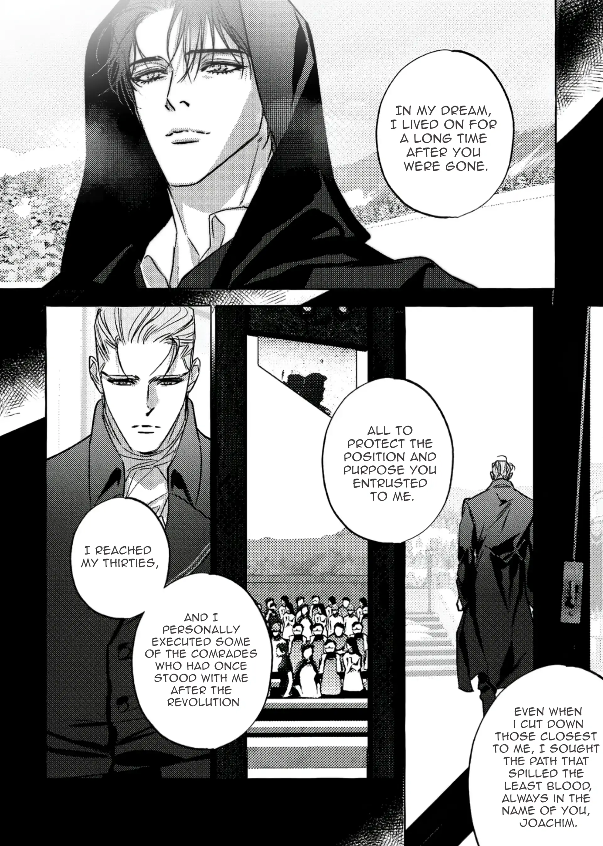 Perle (Side Story) - Side Story 3 manhwa