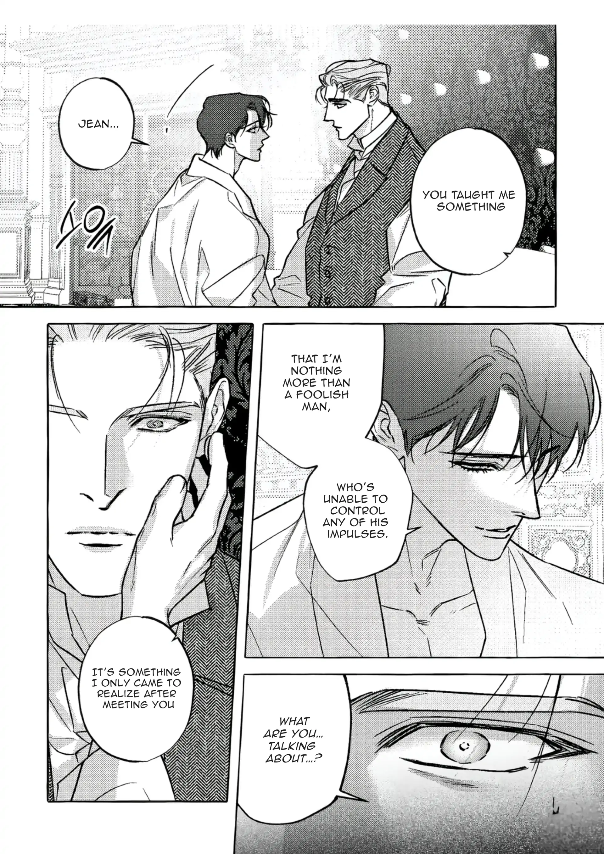 Perle (Side Story) - Side Story 4 manhwa