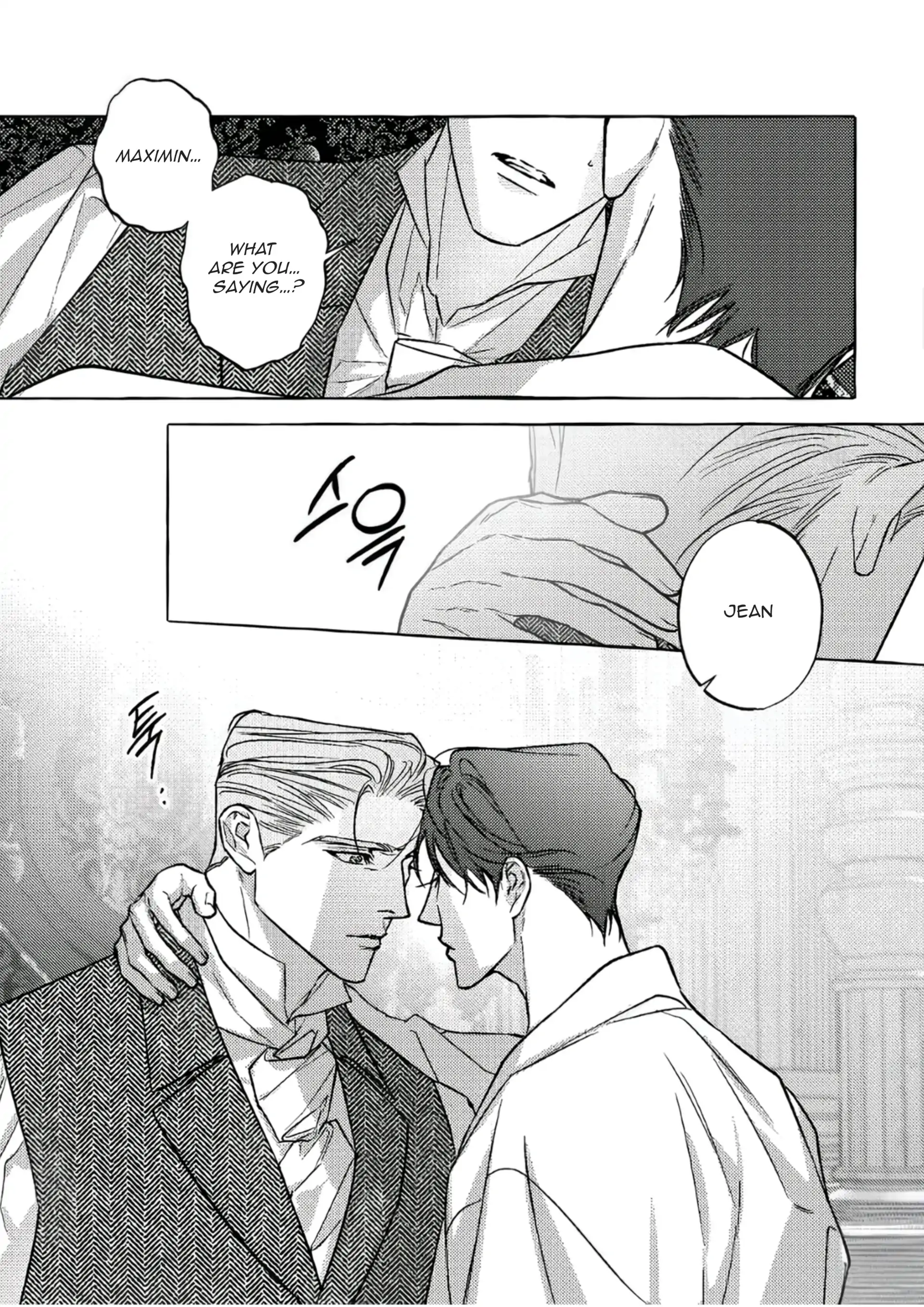 Perle (Side Story) - Side Story 4 manhwa