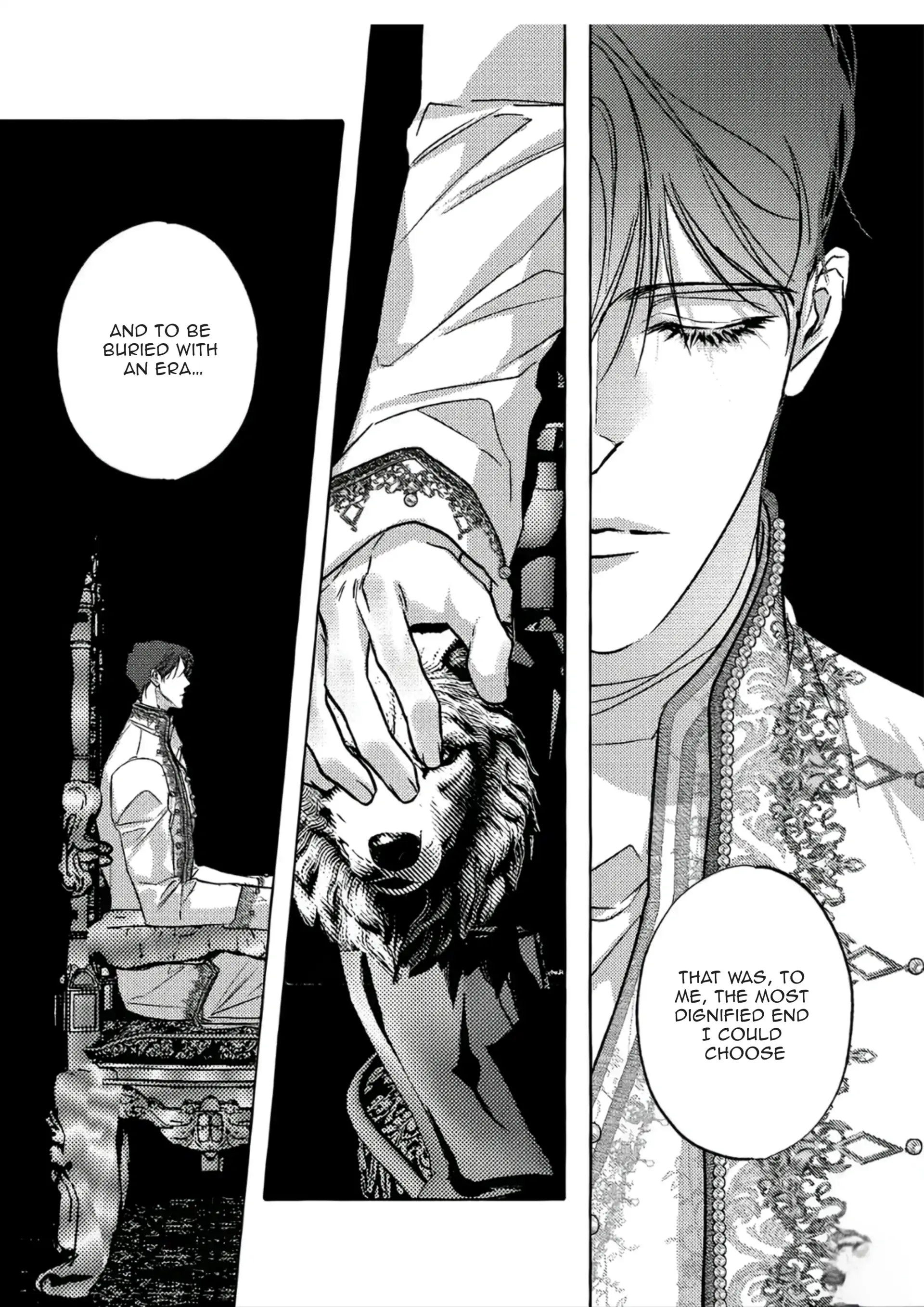 Perle (Side Story) - Side Story 4 manhwa