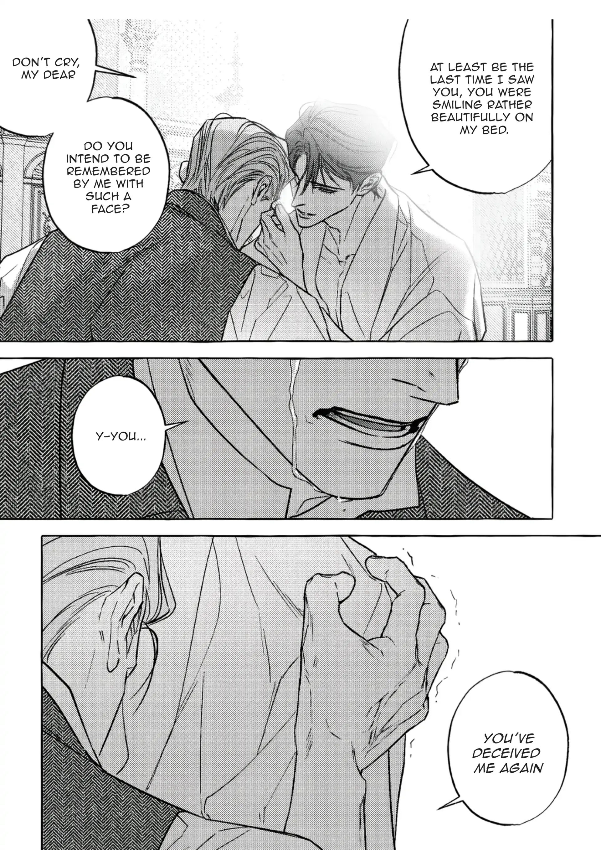 Perle (Side Story) - Side Story 4 manhwa