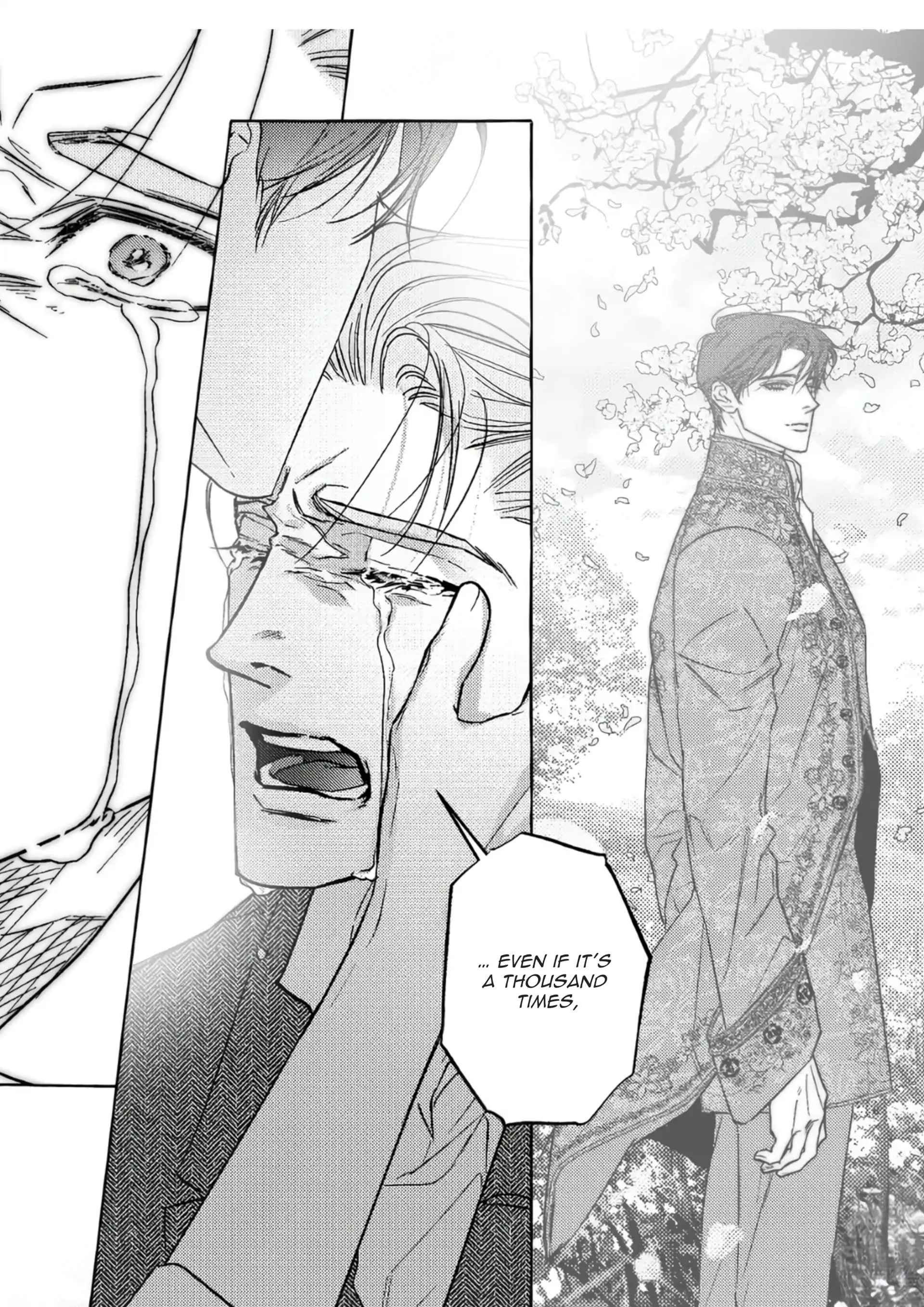 Perle (Side Story) - Side Story 4 manhwa