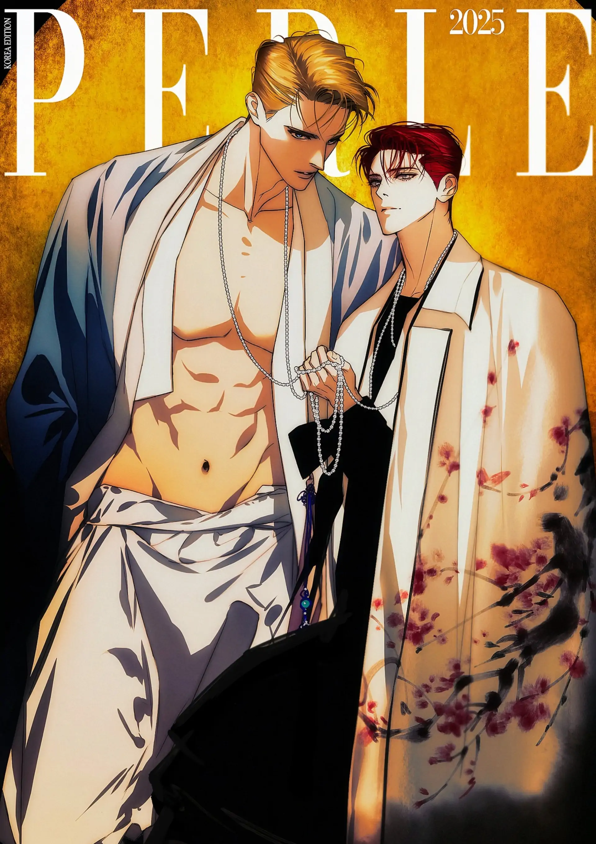 Perle (Side Story) - Side Story 5 : END manhwa