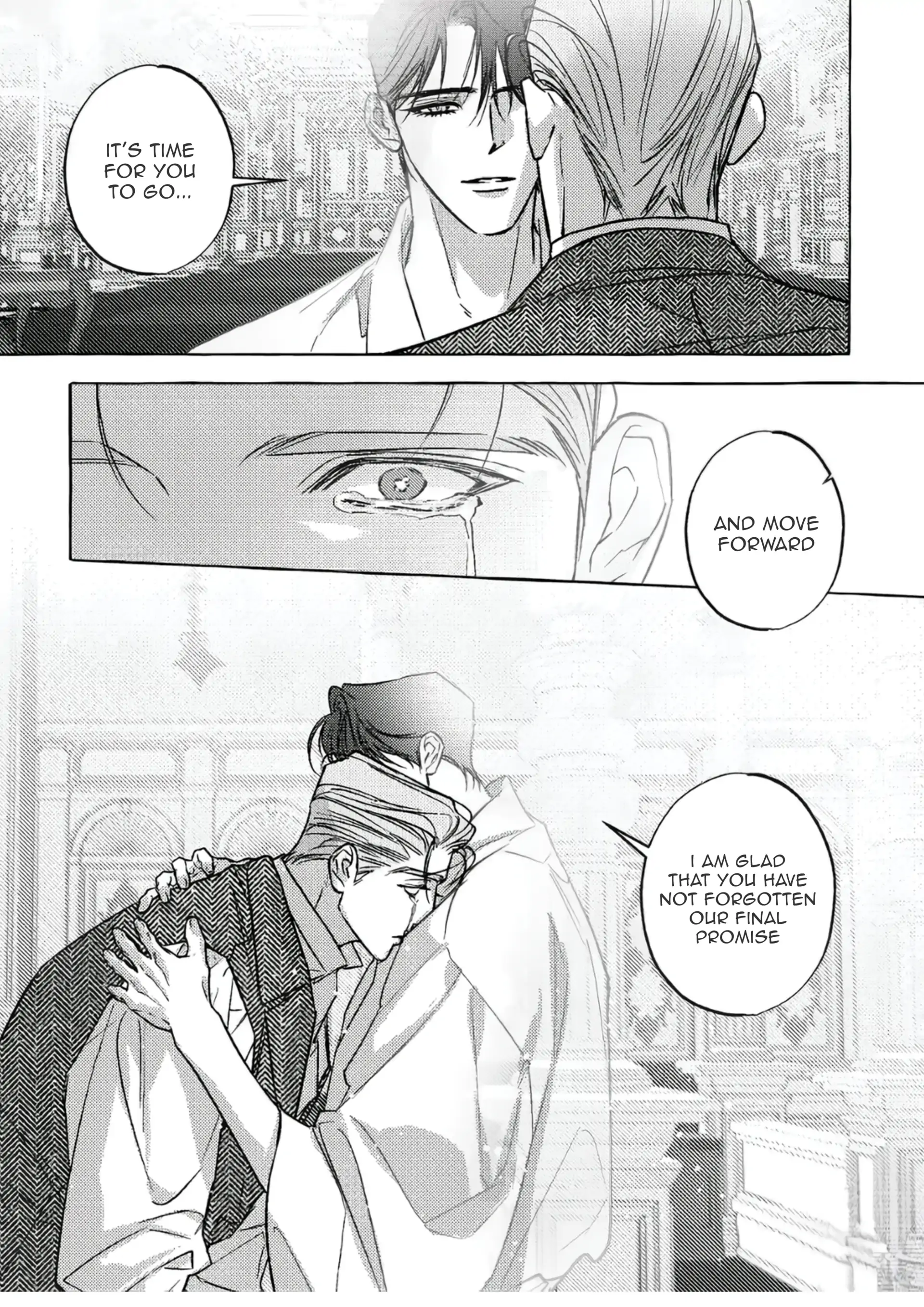 Perle (Side Story) - Side Story 5 : END manhwa