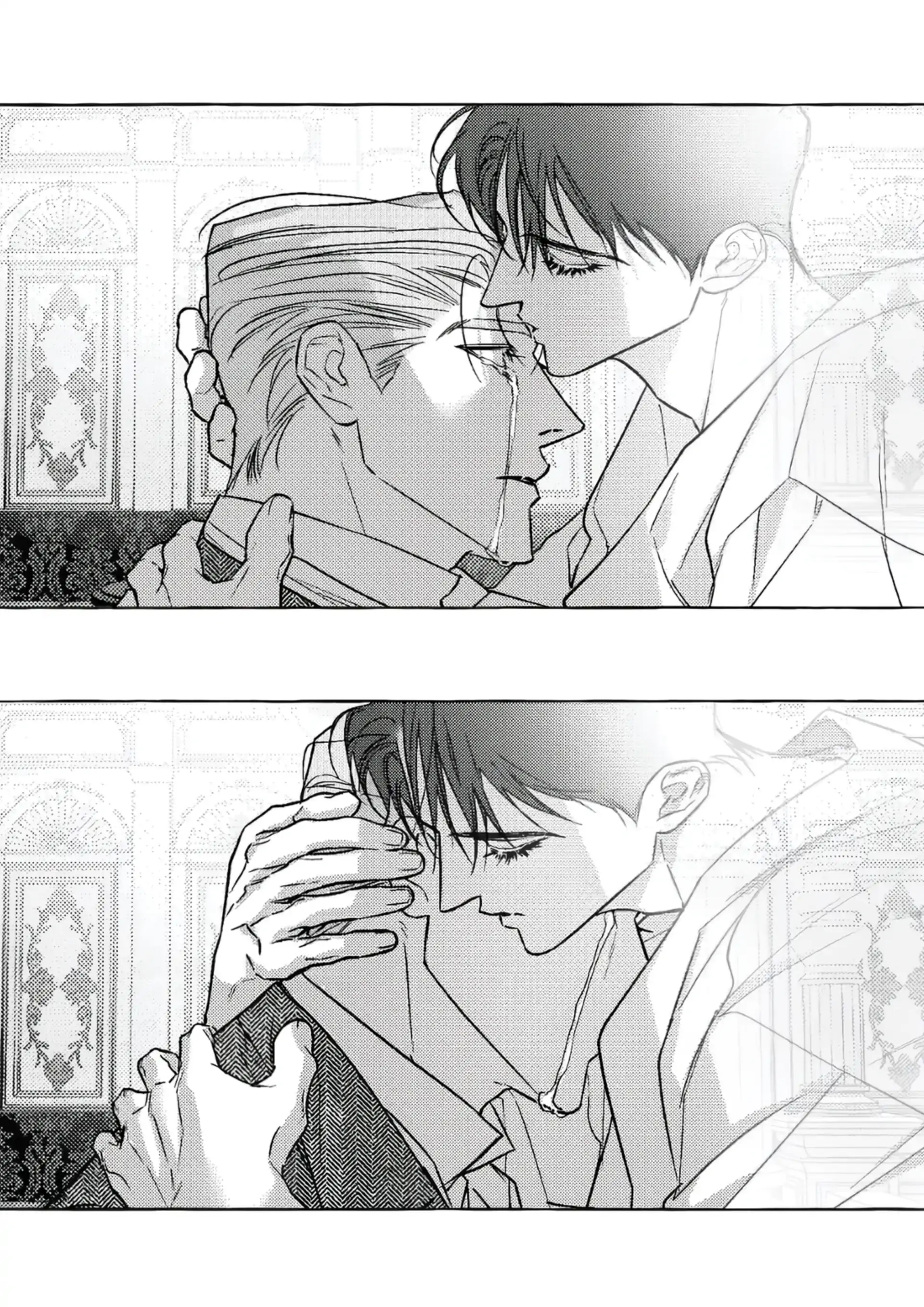 Perle (Side Story) - Side Story 5 : END manhwa