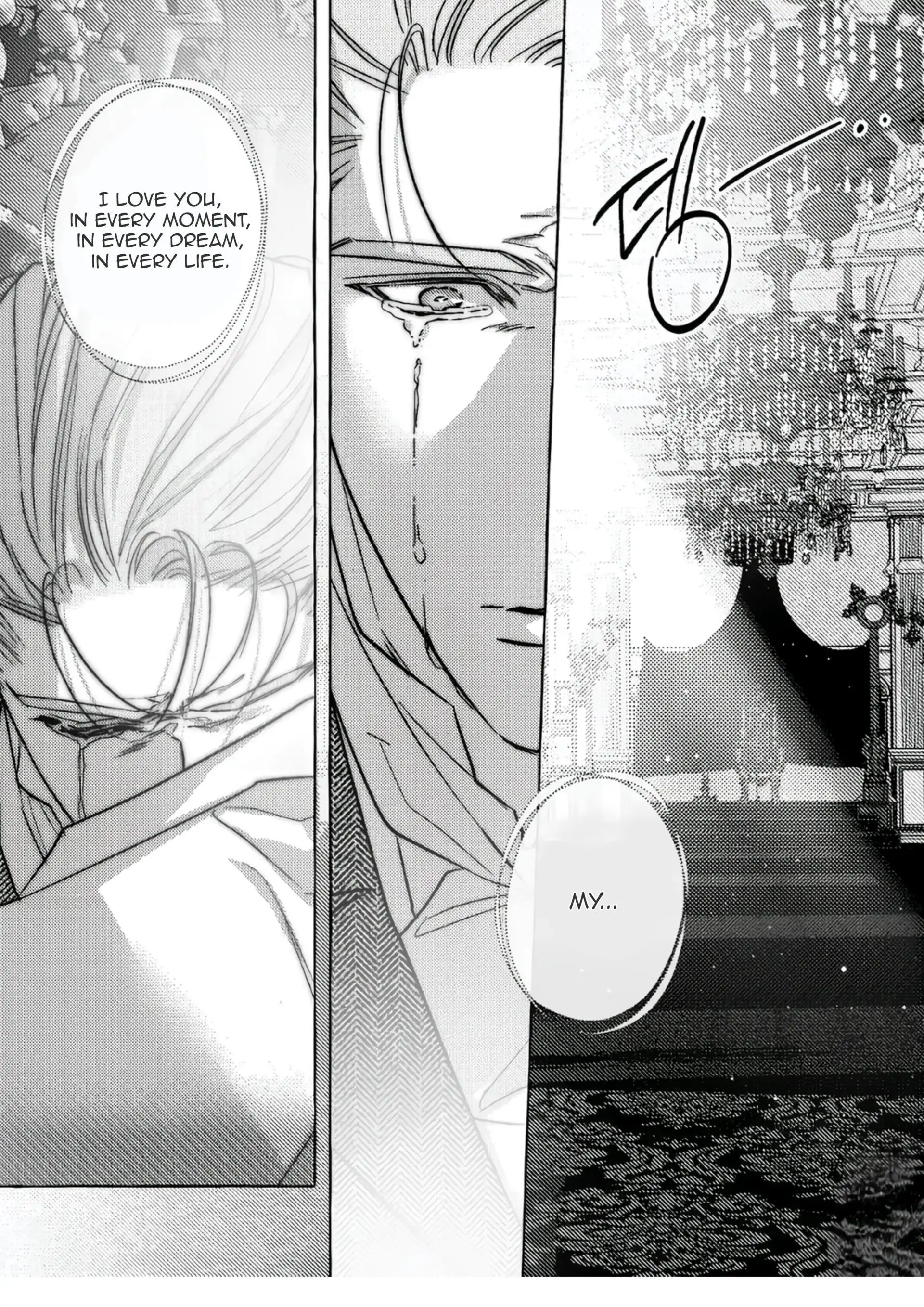 Perle (Side Story) - Side Story 5 : END manhwa