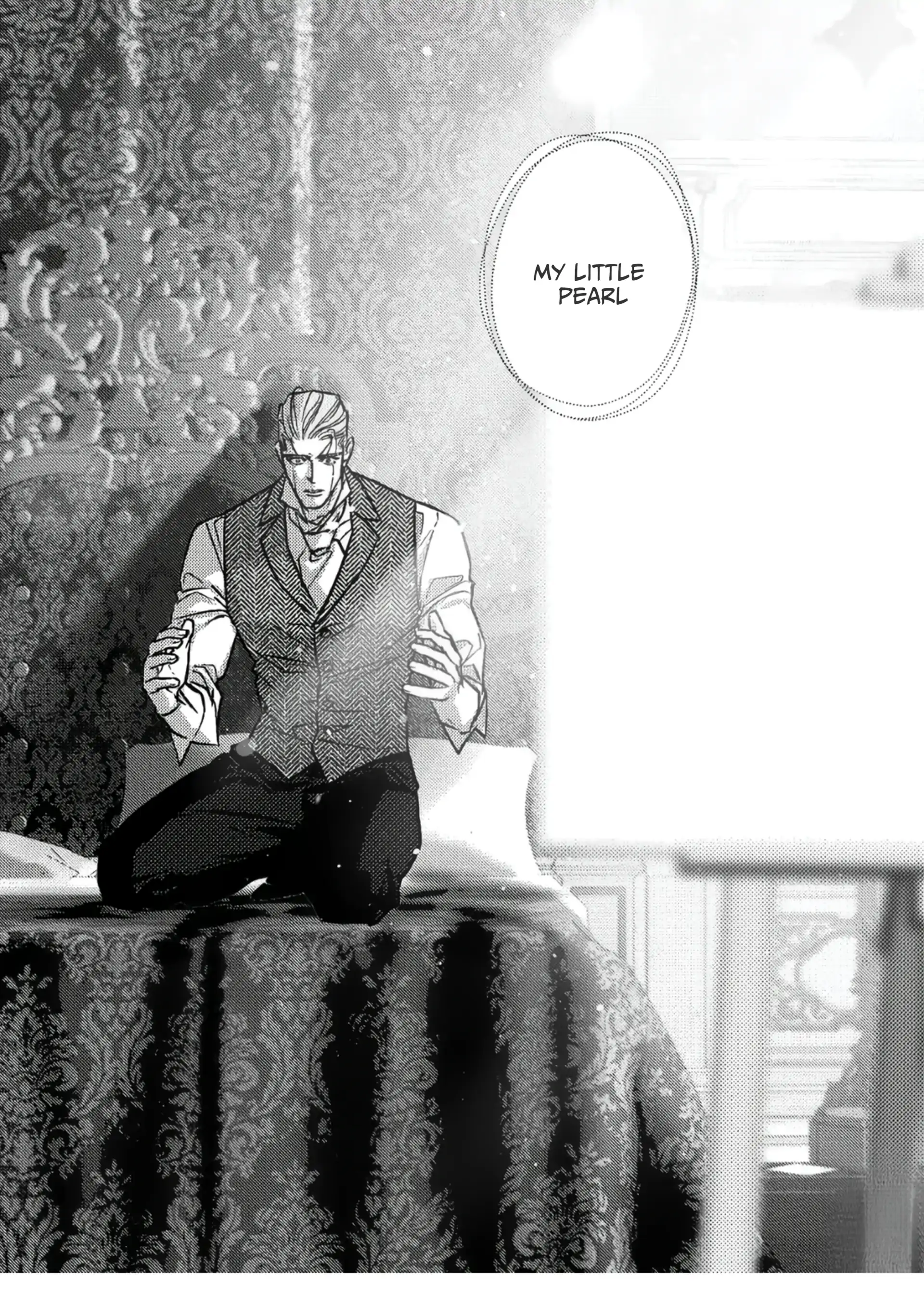 Perle (Side Story) - Side Story 5 : END manhwa