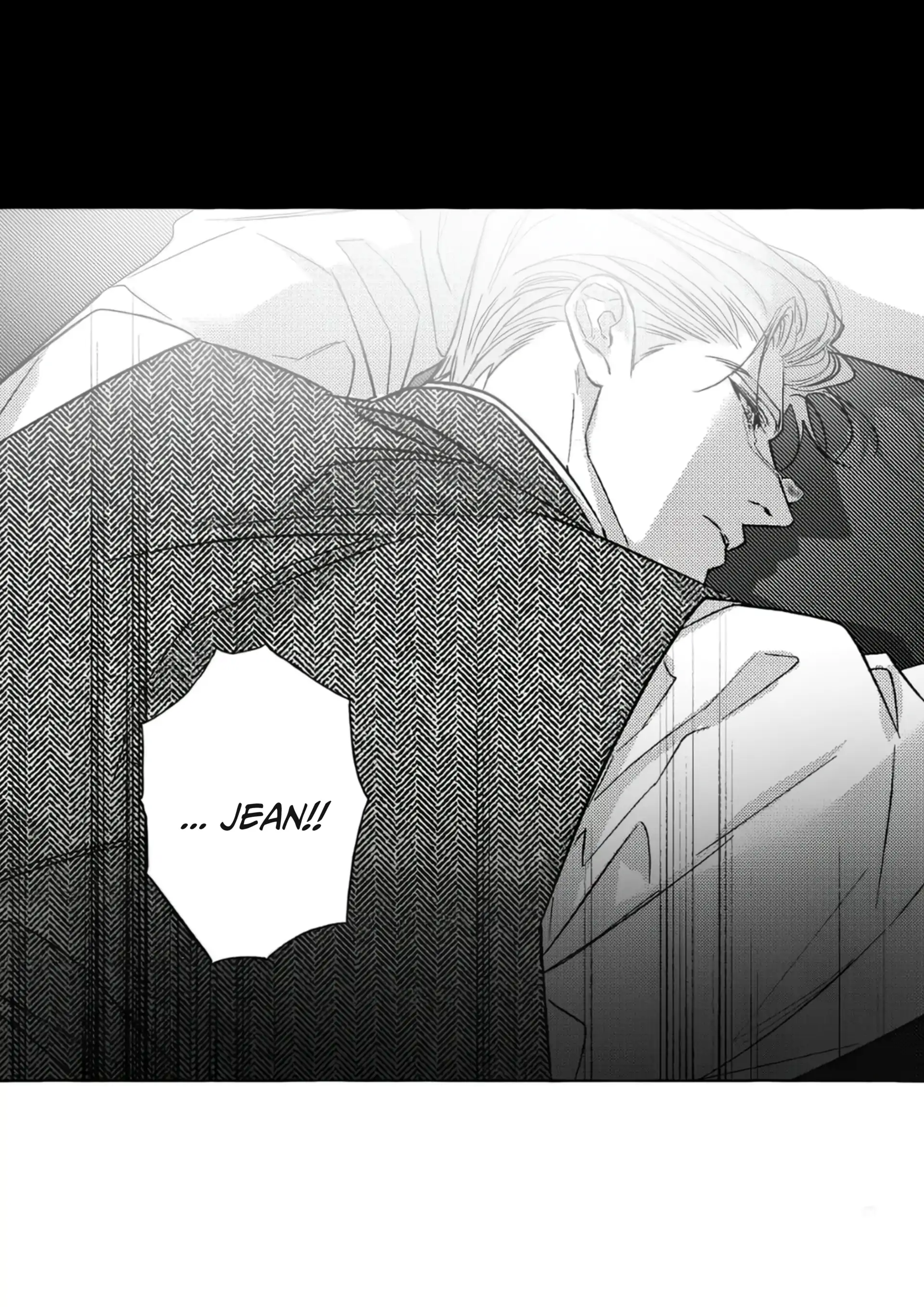 Perle (Side Story) - Side Story 5 : END manhwa