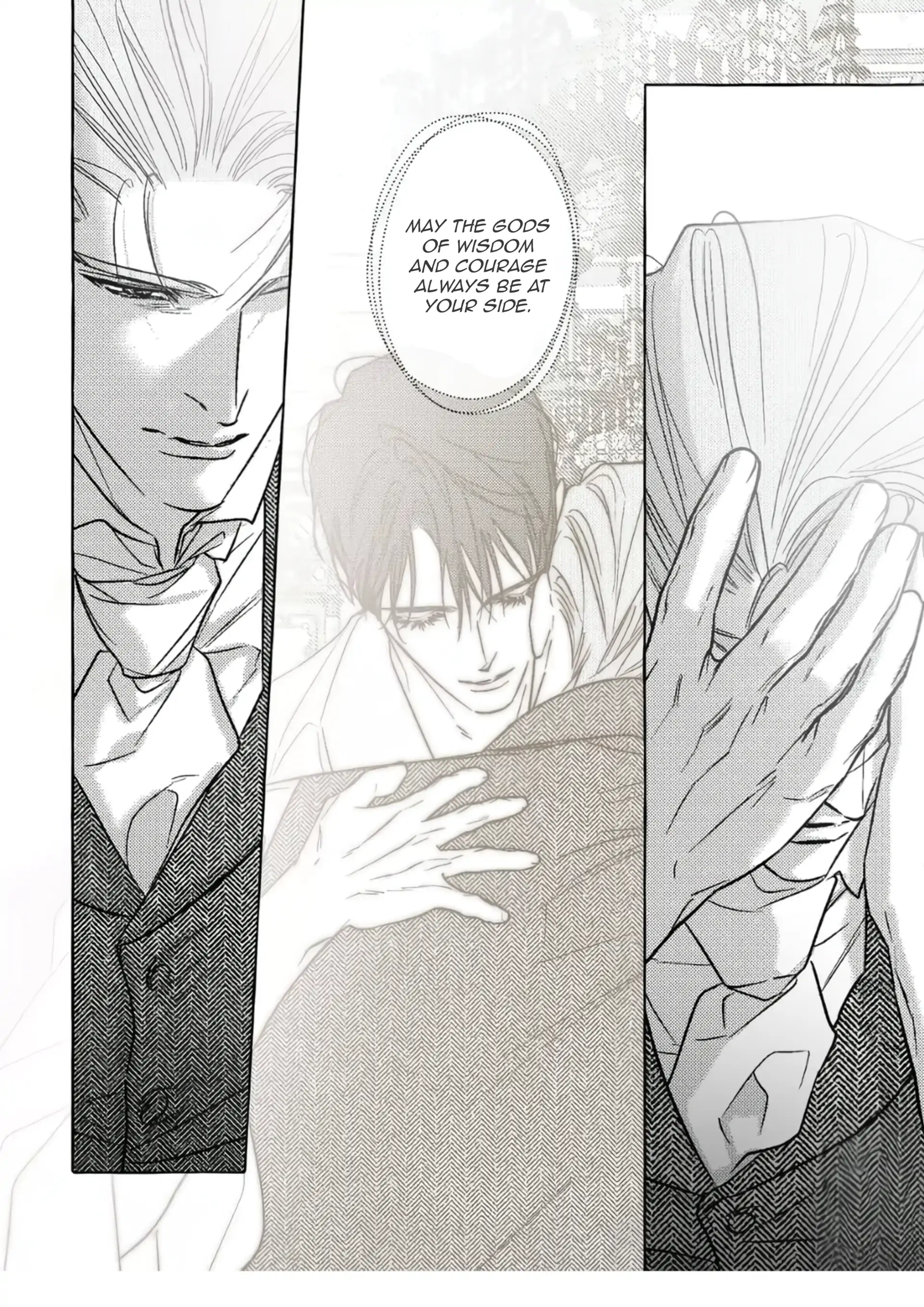 Perle (Side Story) - Side Story 5 : END manhwa