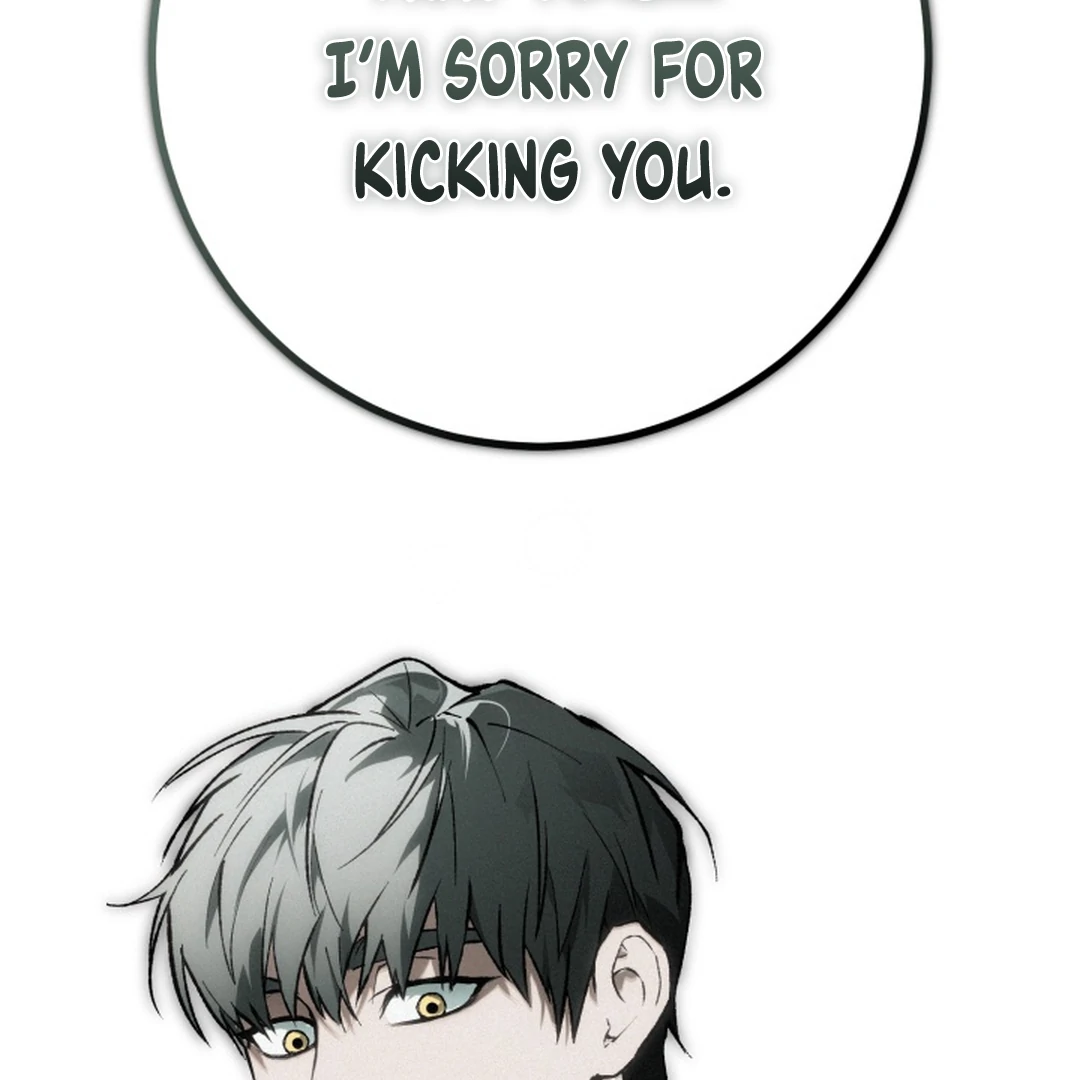 The Mansion Summoned by Ghosts [Cupid Scans] - Chapter 4 manhwa