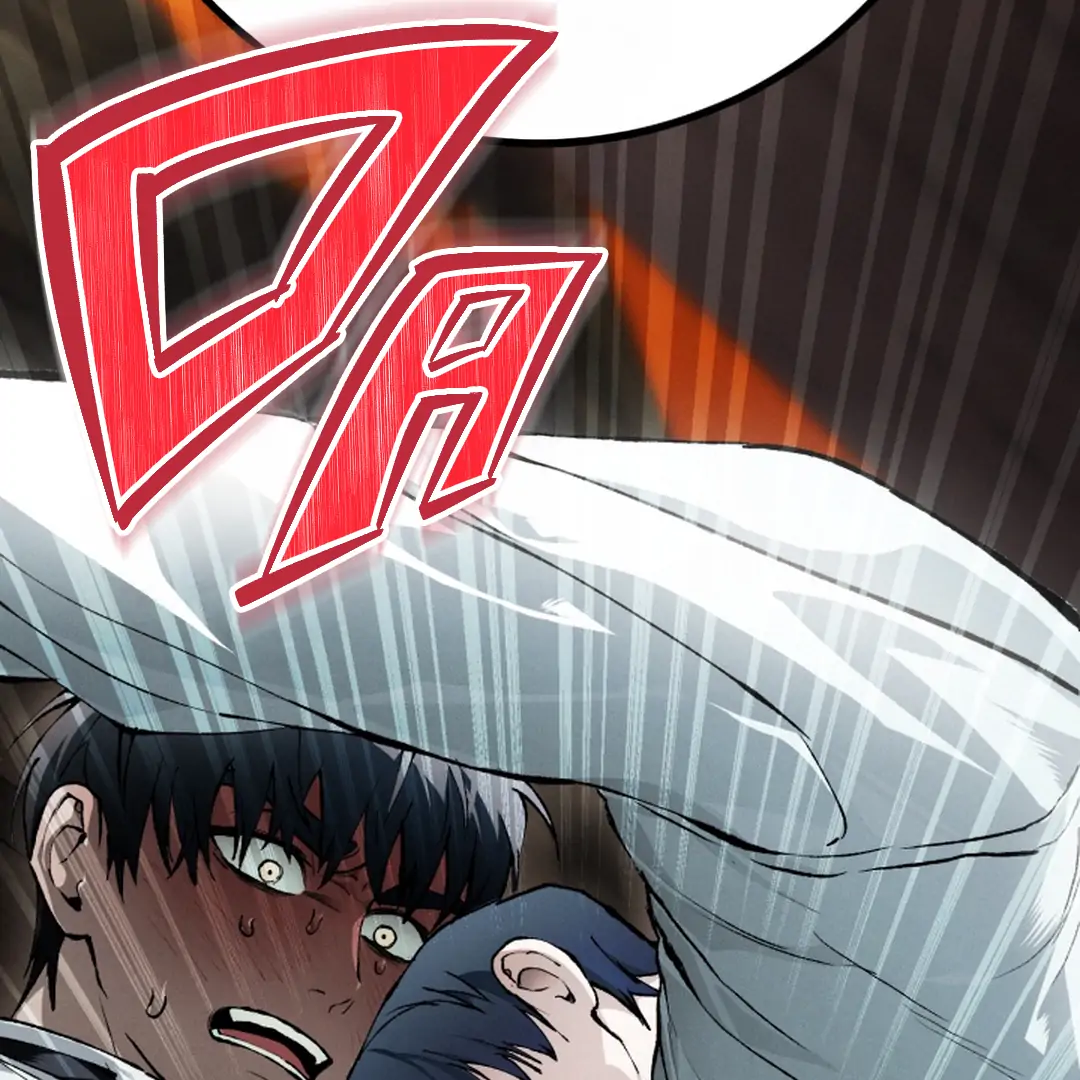 The Mansion Summoned by Ghosts [Cupid Scans] - Chapter 4 manhwa