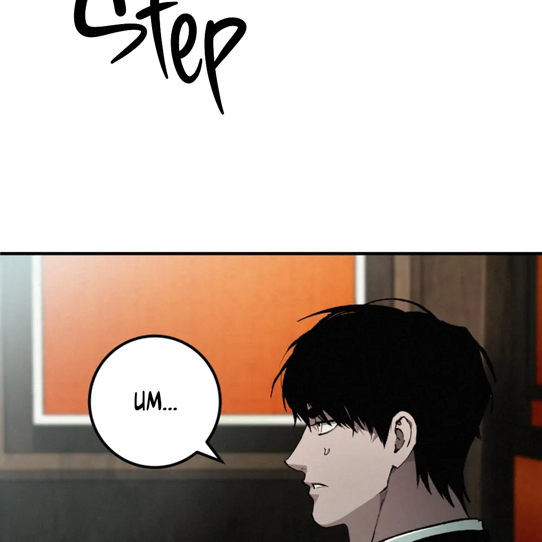 The Mansion Summoned by Ghosts [Cupid Scans] - Chapter 4 manhwa
