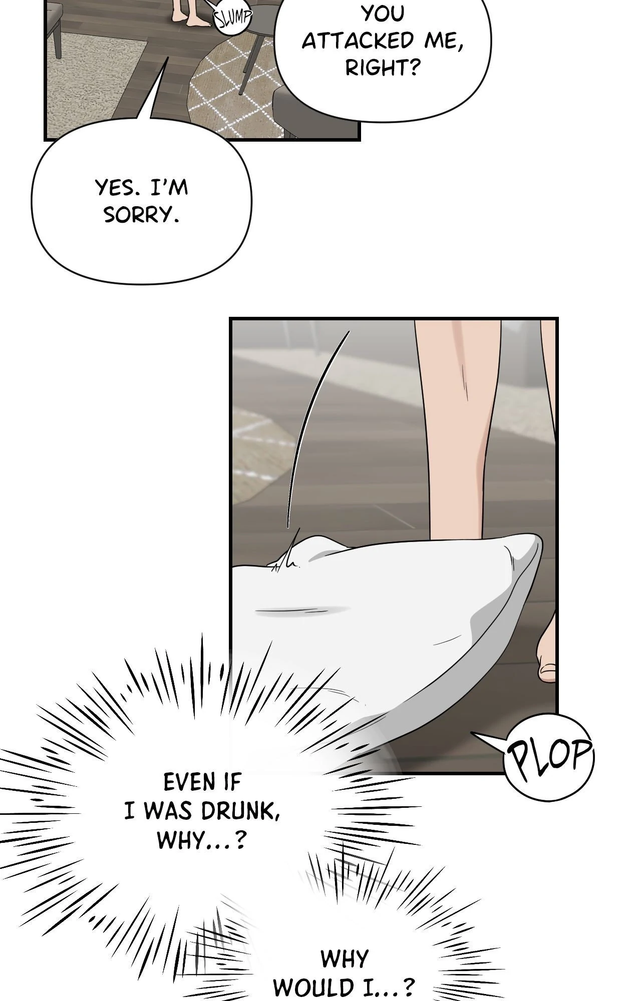 Get Buzzed [Official] - Chapter 12 manhwa