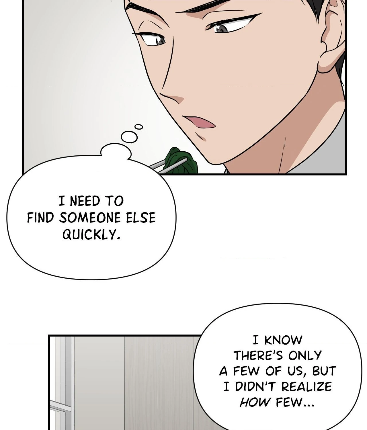 Get Buzzed [Official] - Chapter 13 manhwa