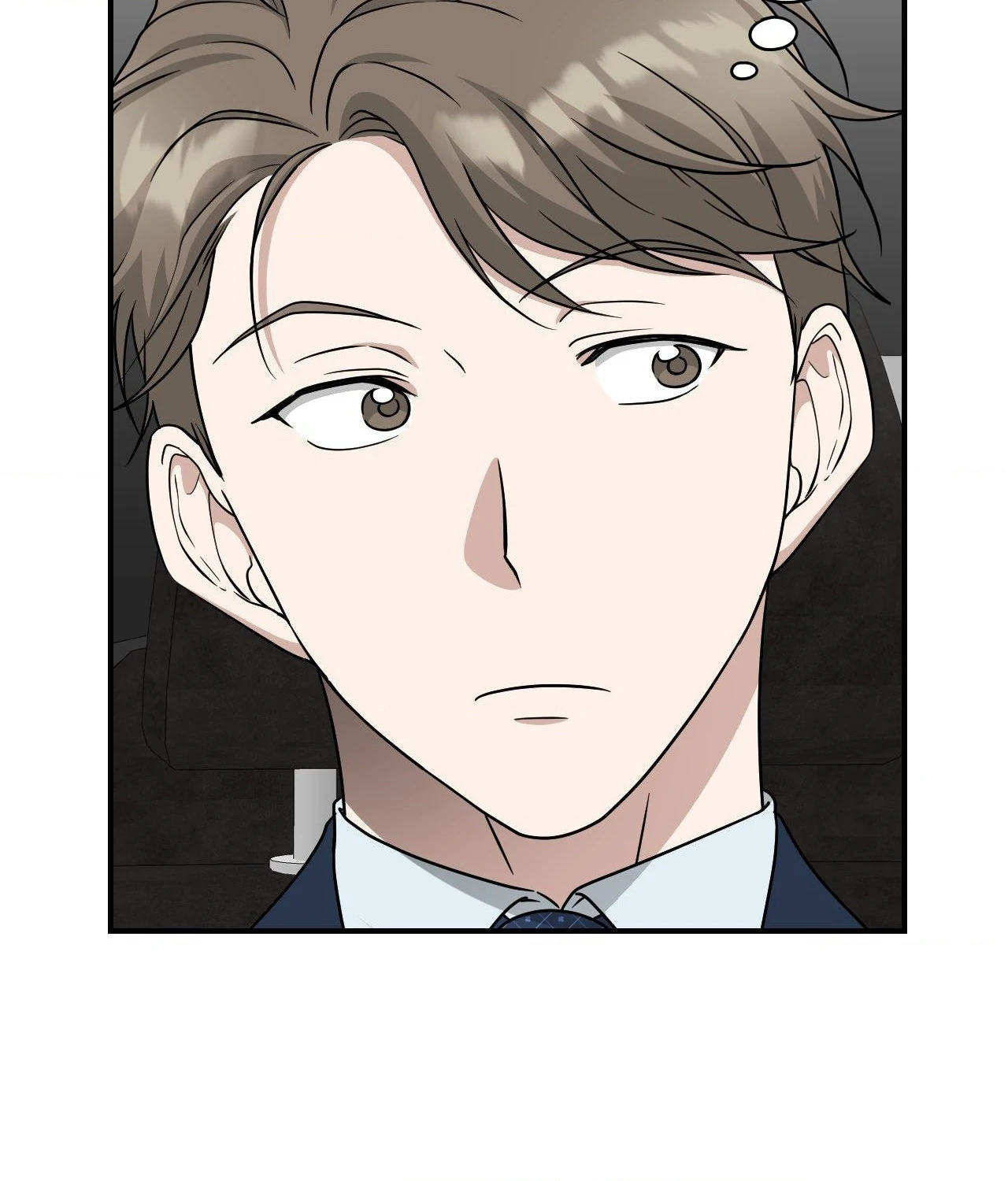 Get Buzzed [Official] - Chapter 14 manhwa