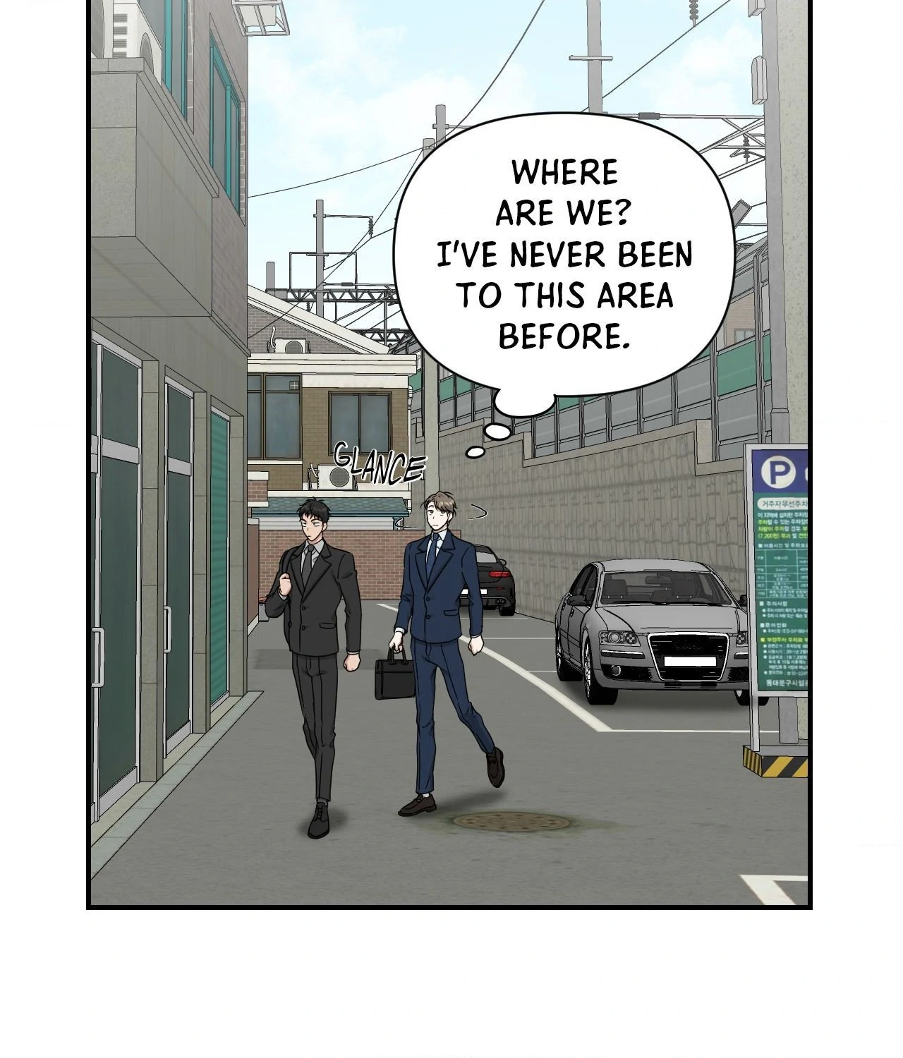 Get Buzzed [Official] - Chapter 14 manhwa