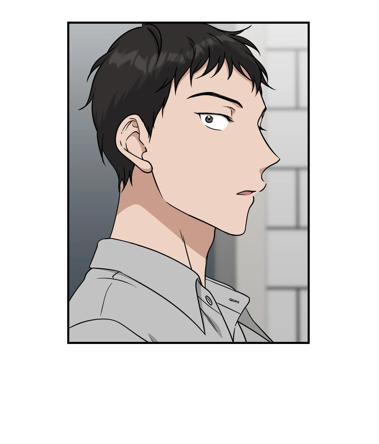 Get Buzzed [Official] - Chapter 16 manhwa