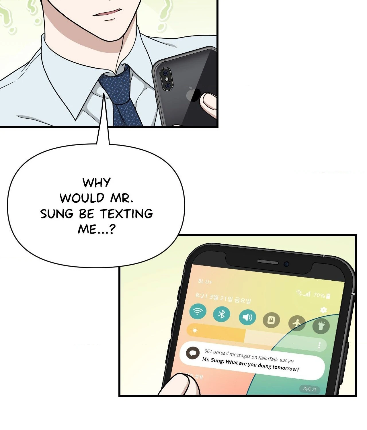 Get Buzzed [Official] - Chapter 16 manhwa