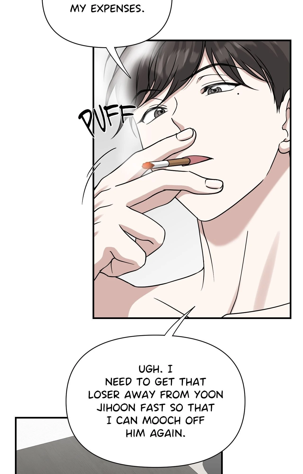 Get Buzzed [Official] - Chapter 17 manhwa