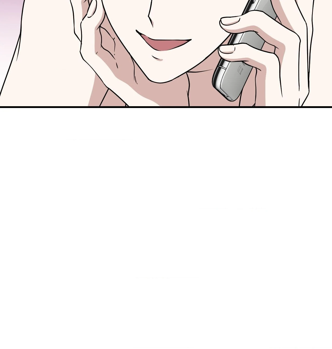 Get Buzzed [Official] - Chapter 17 manhwa