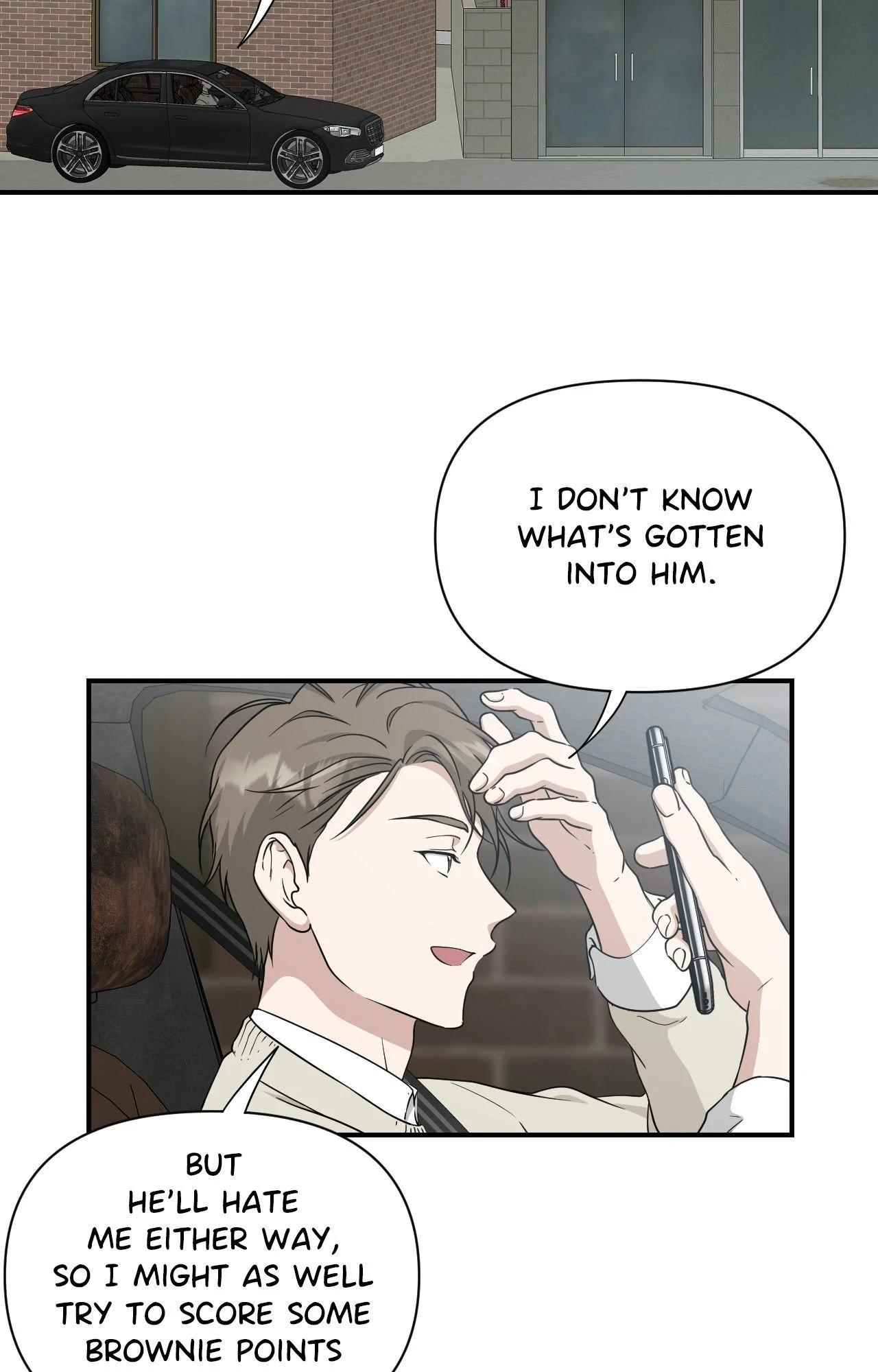 Get Buzzed [Official] - Chapter 17 manhwa
