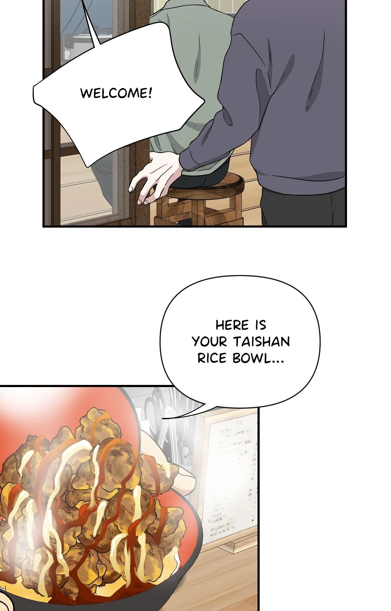 Get Buzzed [Official] - Chapter 17 manhwa