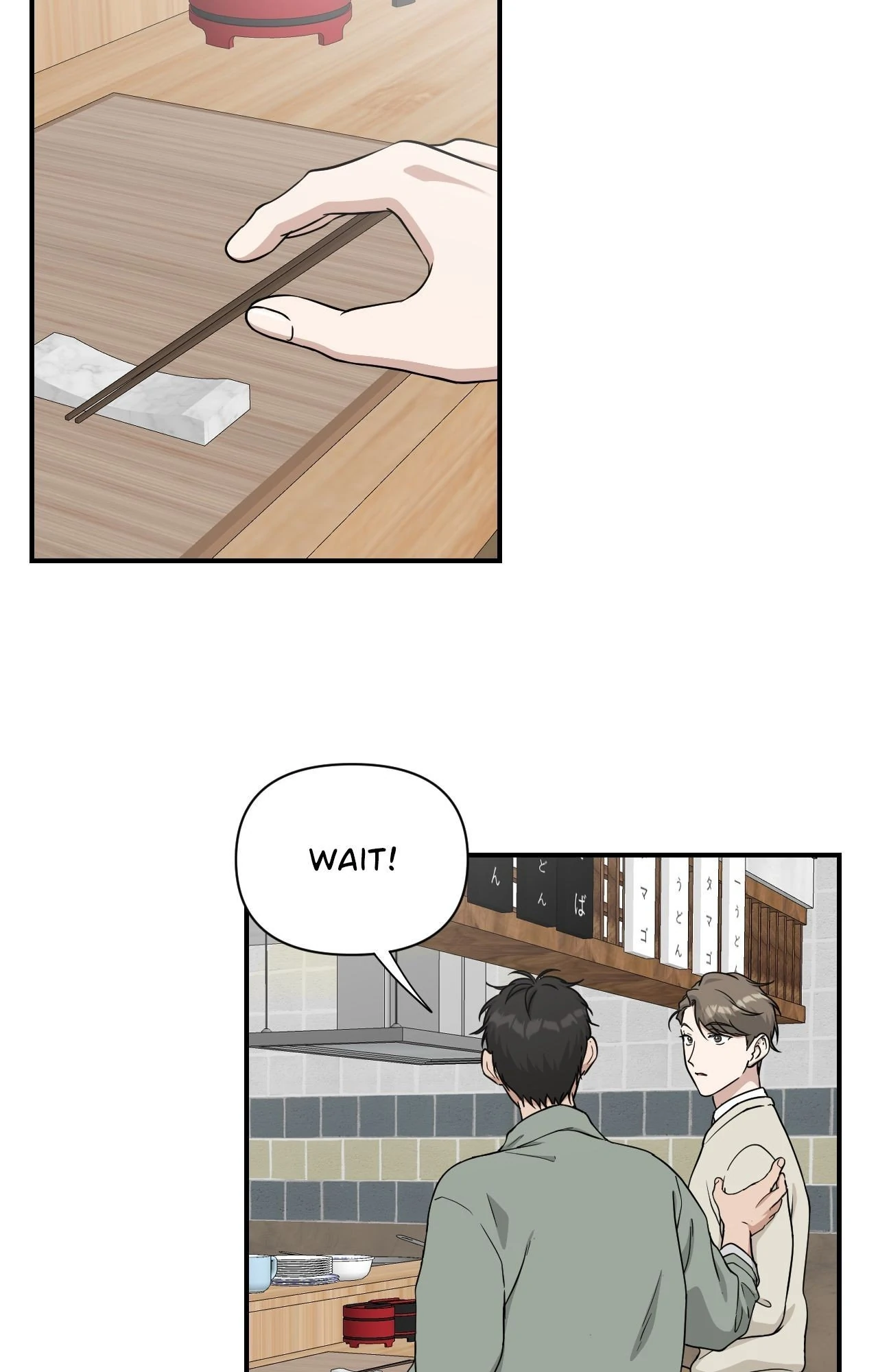 Get Buzzed [Official] - Chapter 17 manhwa