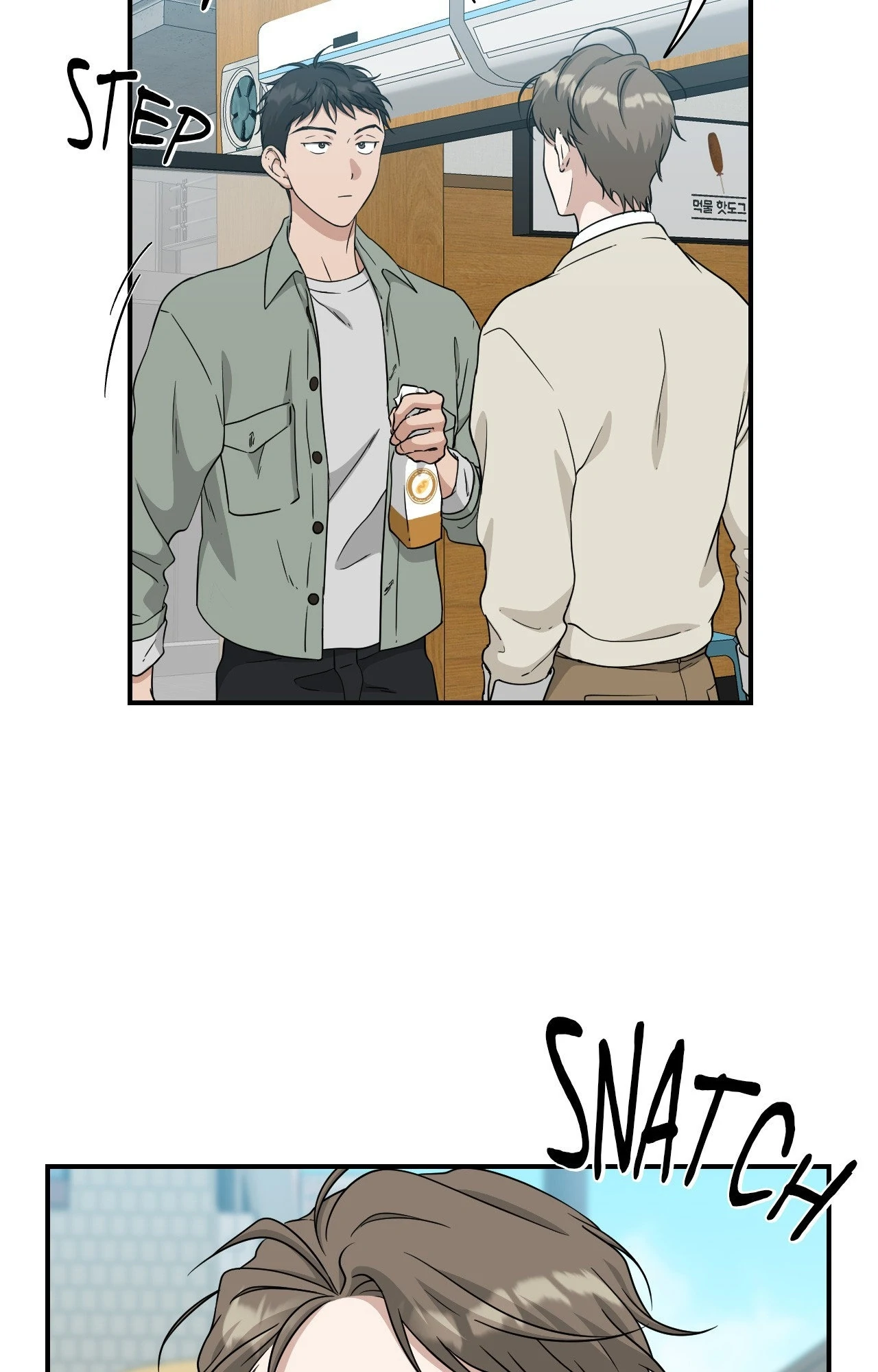 Get Buzzed [Official] - Chapter 18 manhwa