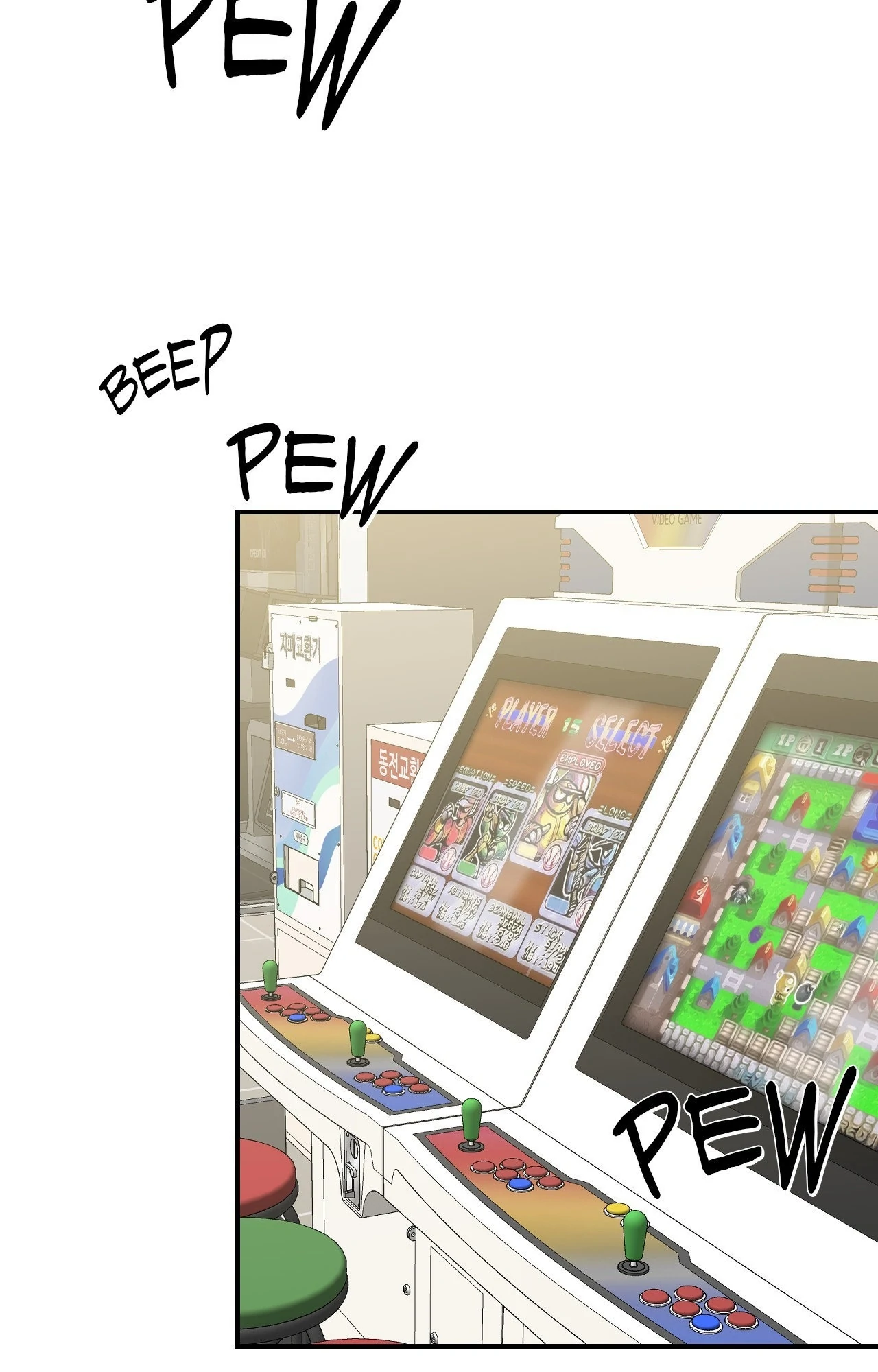 Get Buzzed [Official] - Chapter 18 manhwa
